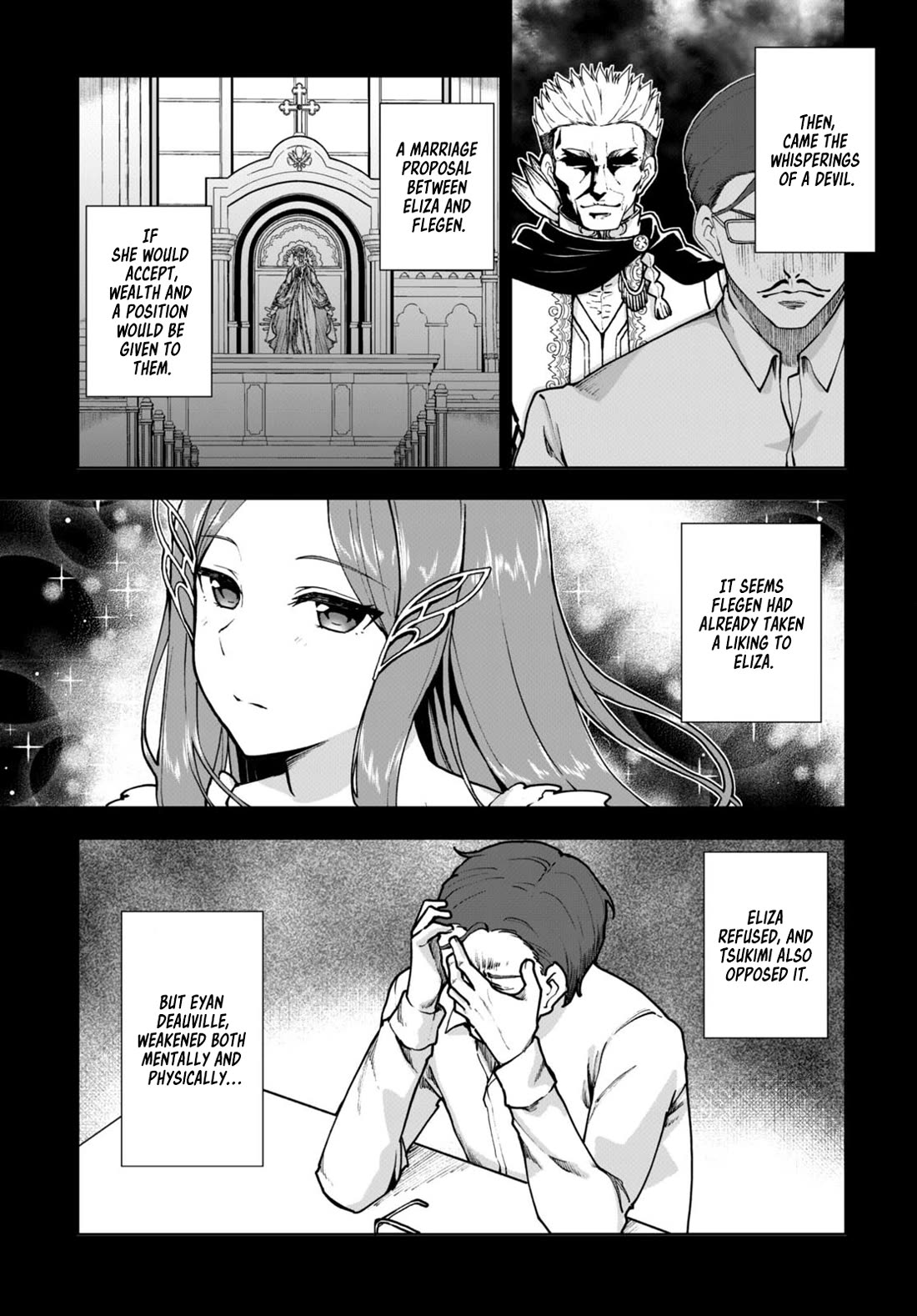 Botsuraku Youtei Nanode, Kajishokunin wo Mezasu Chapter 61 page 19 - Chapter 61