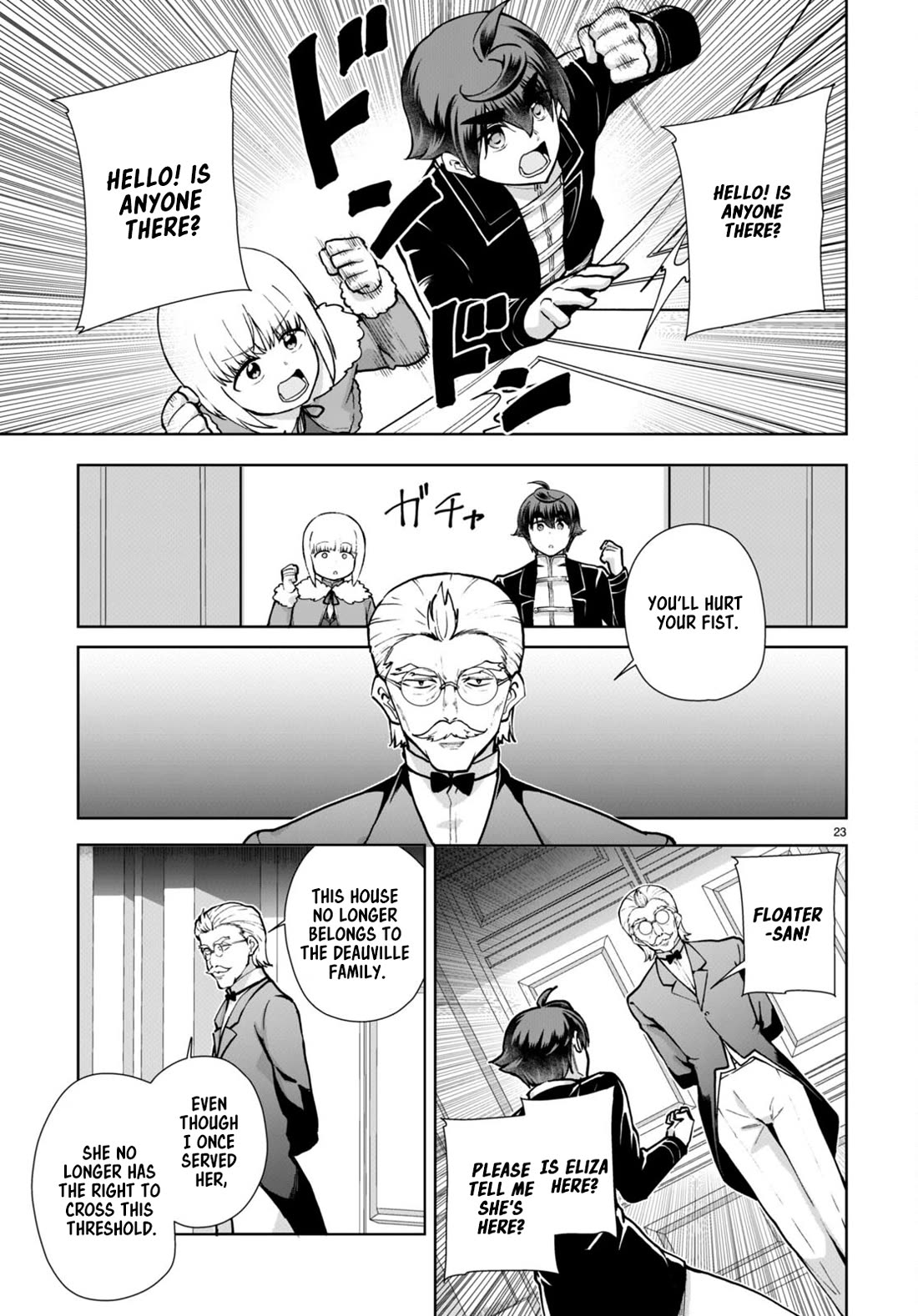 Botsuraku Youtei Nanode, Kajishokunin wo Mezasu Chapter 61 page 23 - Chapter 61