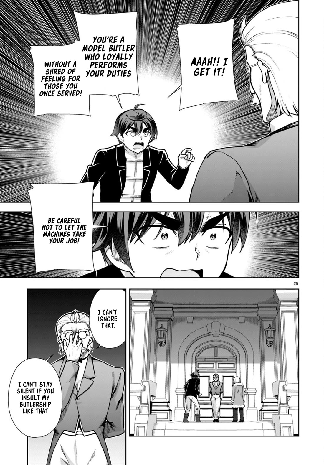 Botsuraku Youtei Nanode, Kajishokunin wo Mezasu Chapter 61 page 25 - Chapter 61