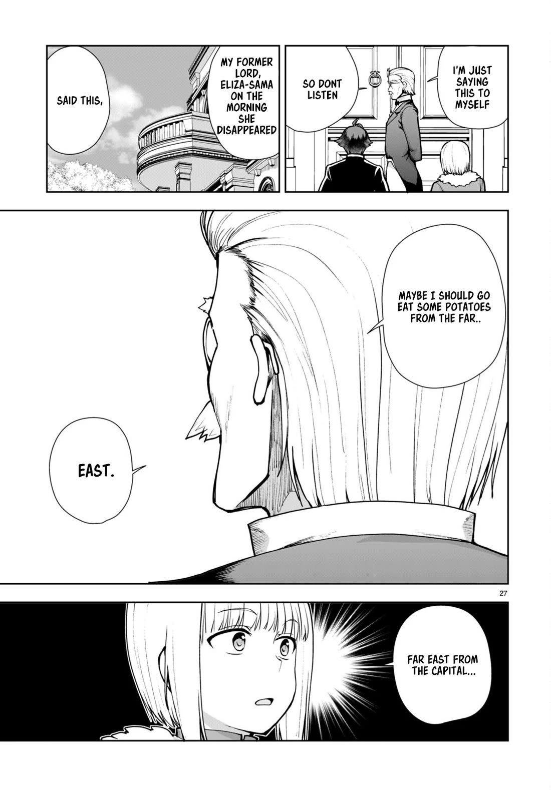Botsuraku Youtei Nanode, Kajishokunin wo Mezasu Chapter 61 page 27 - Chapter 61