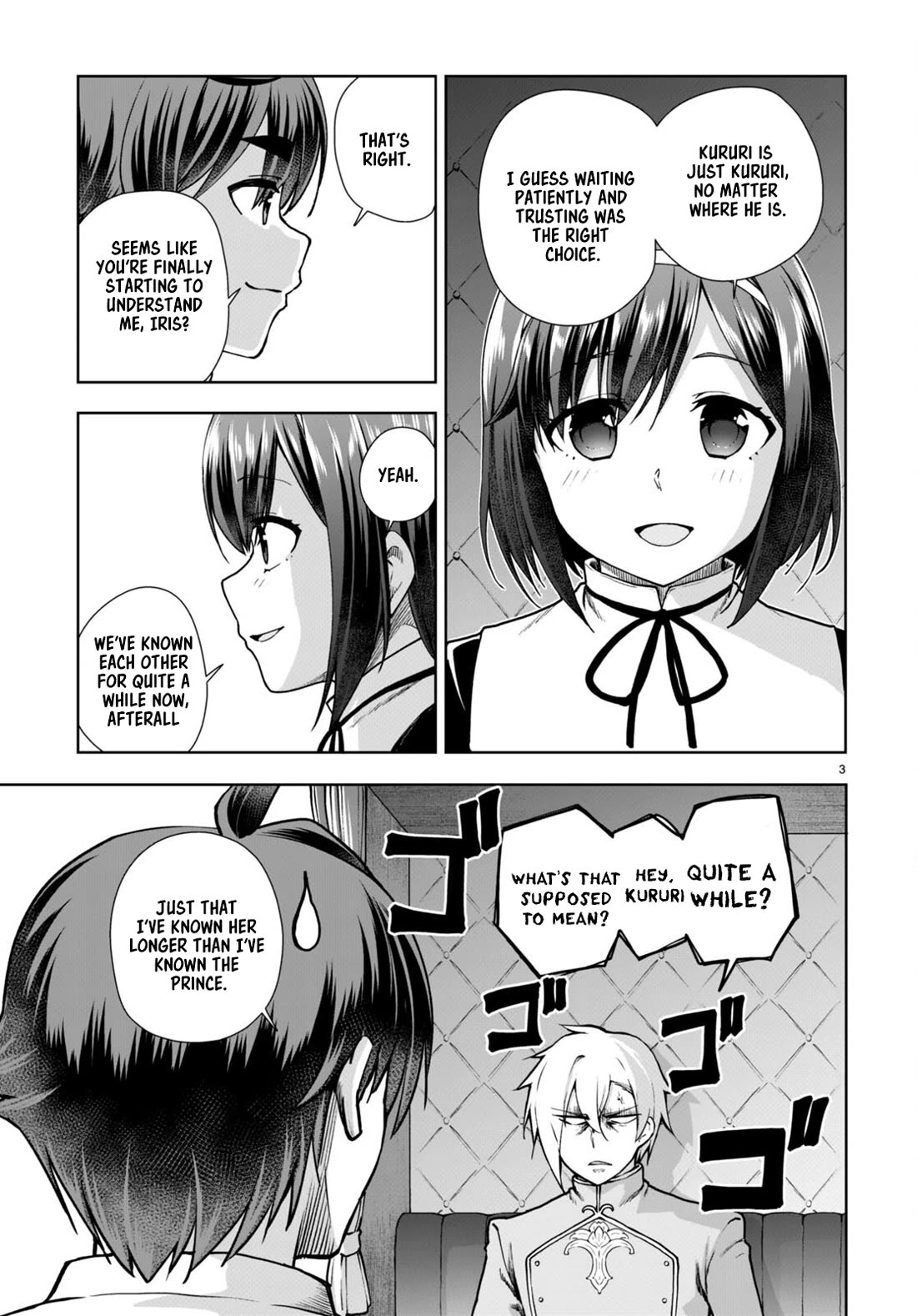 Botsuraku Youtei Nanode, Kajishokunin wo Mezasu Chapter 61 page 3 - Chapter 61