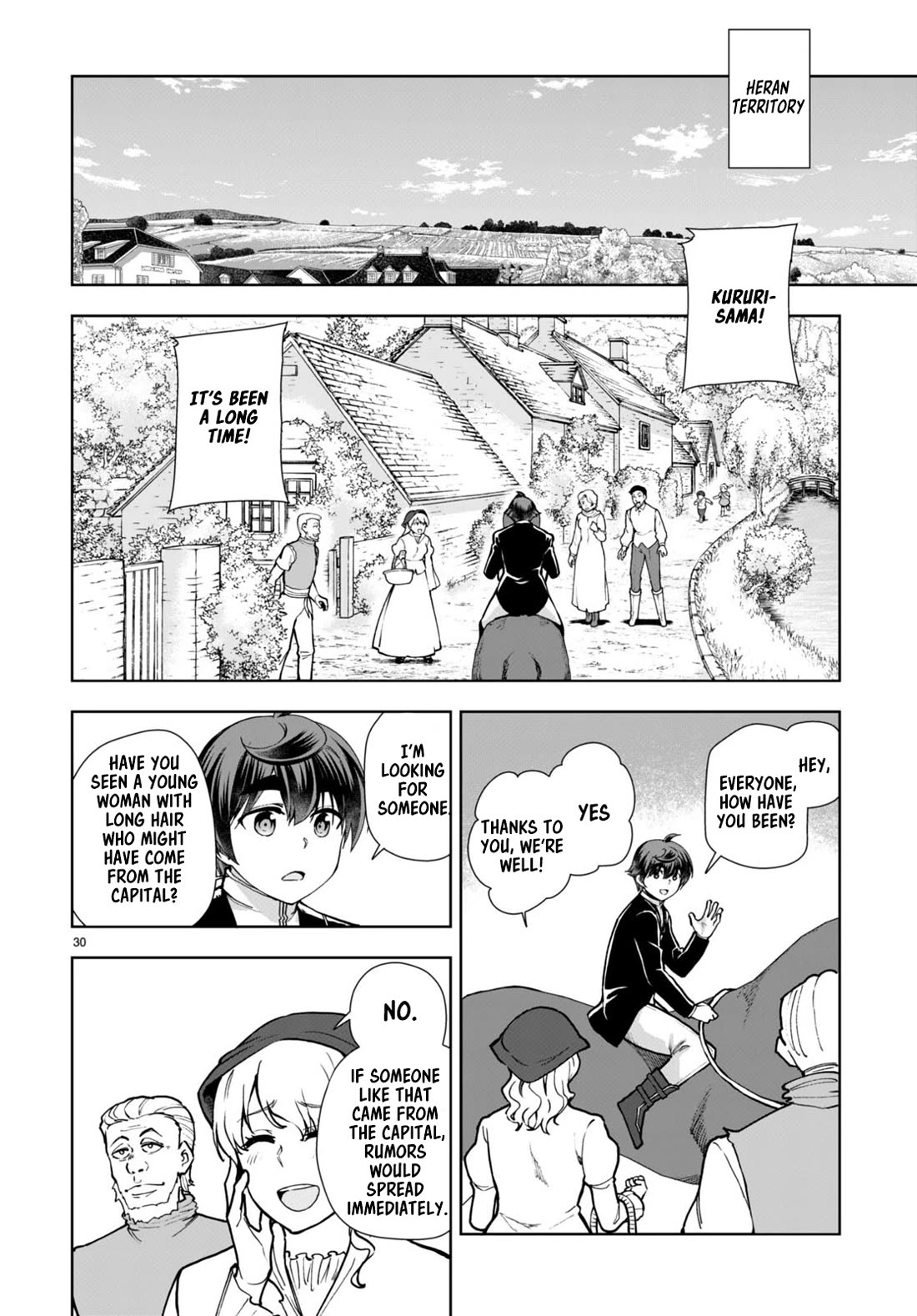 Botsuraku Youtei Nanode, Kajishokunin wo Mezasu Chapter 61 page 30 - Chapter 61