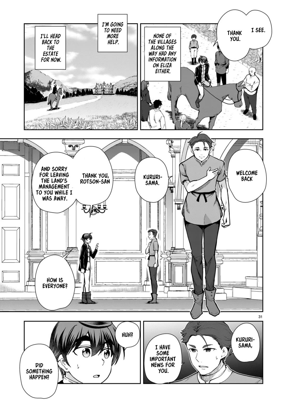 Botsuraku Youtei Nanode, Kajishokunin wo Mezasu Chapter 61 page 31 - Chapter 61