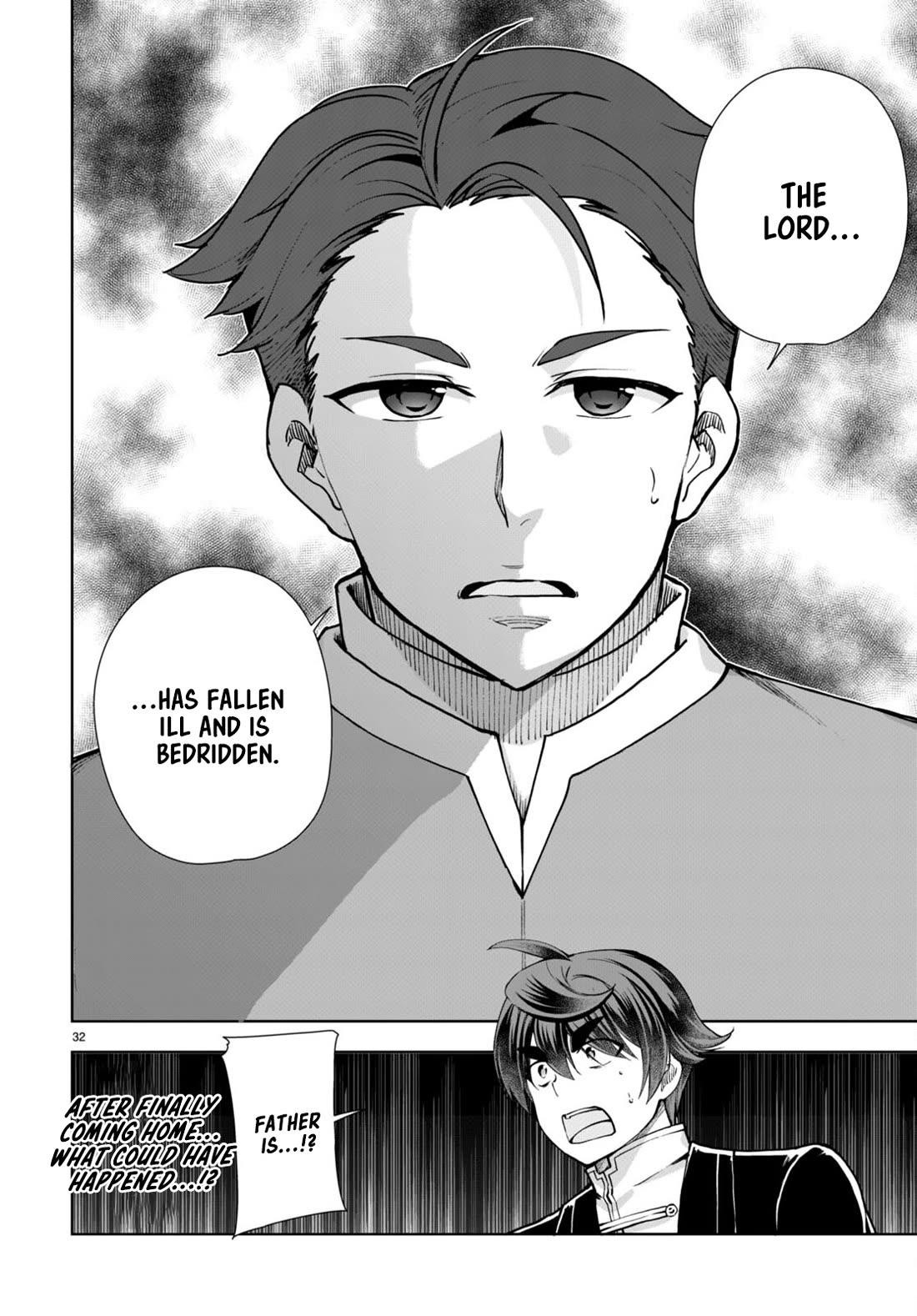 Botsuraku Youtei Nanode, Kajishokunin wo Mezasu Chapter 61 page 32 - Chapter 61