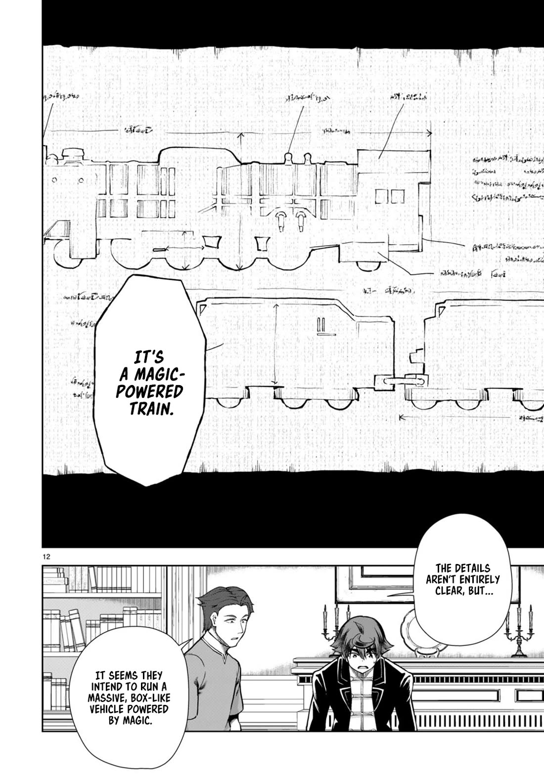 Botsuraku Youtei Nanode, Kajishokunin wo Mezasu Chapter 62 page 12 - Chapter 62