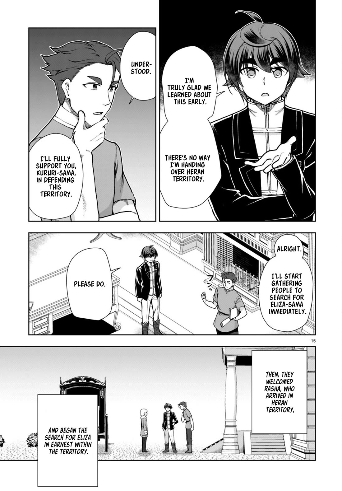 Botsuraku Youtei Nanode, Kajishokunin wo Mezasu Chapter 62 page 15 - Chapter 62