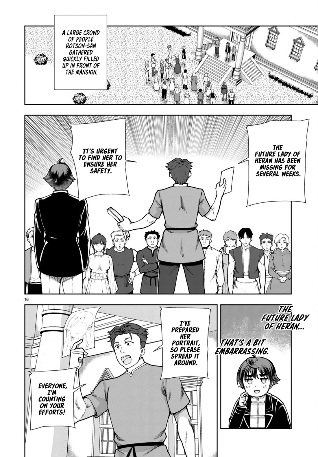 Botsuraku Youtei Nanode, Kajishokunin wo Mezasu Chapter 62 page 16 - Chapter 62