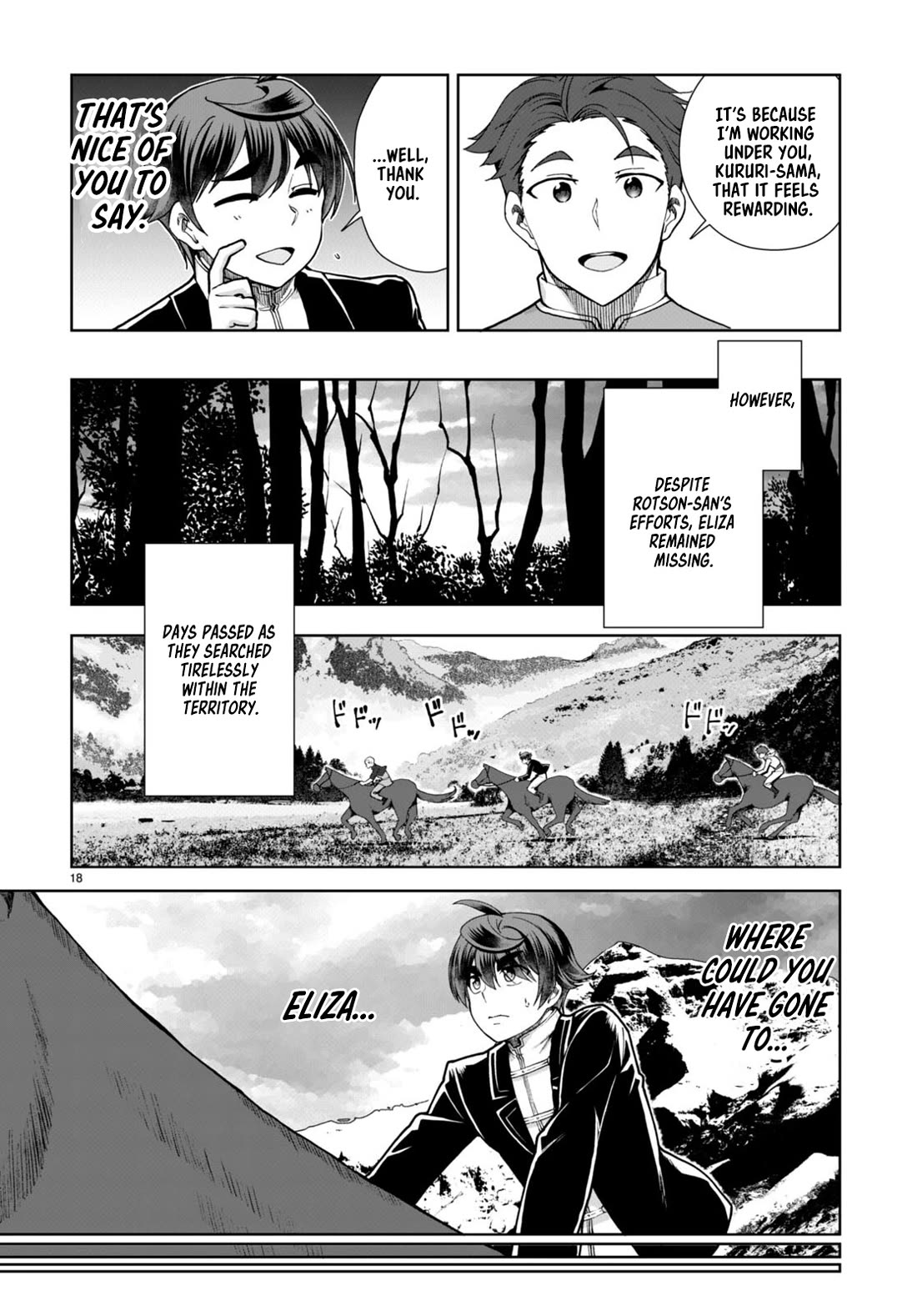 Botsuraku Youtei Nanode, Kajishokunin wo Mezasu Chapter 62 page 18 - Chapter 62
