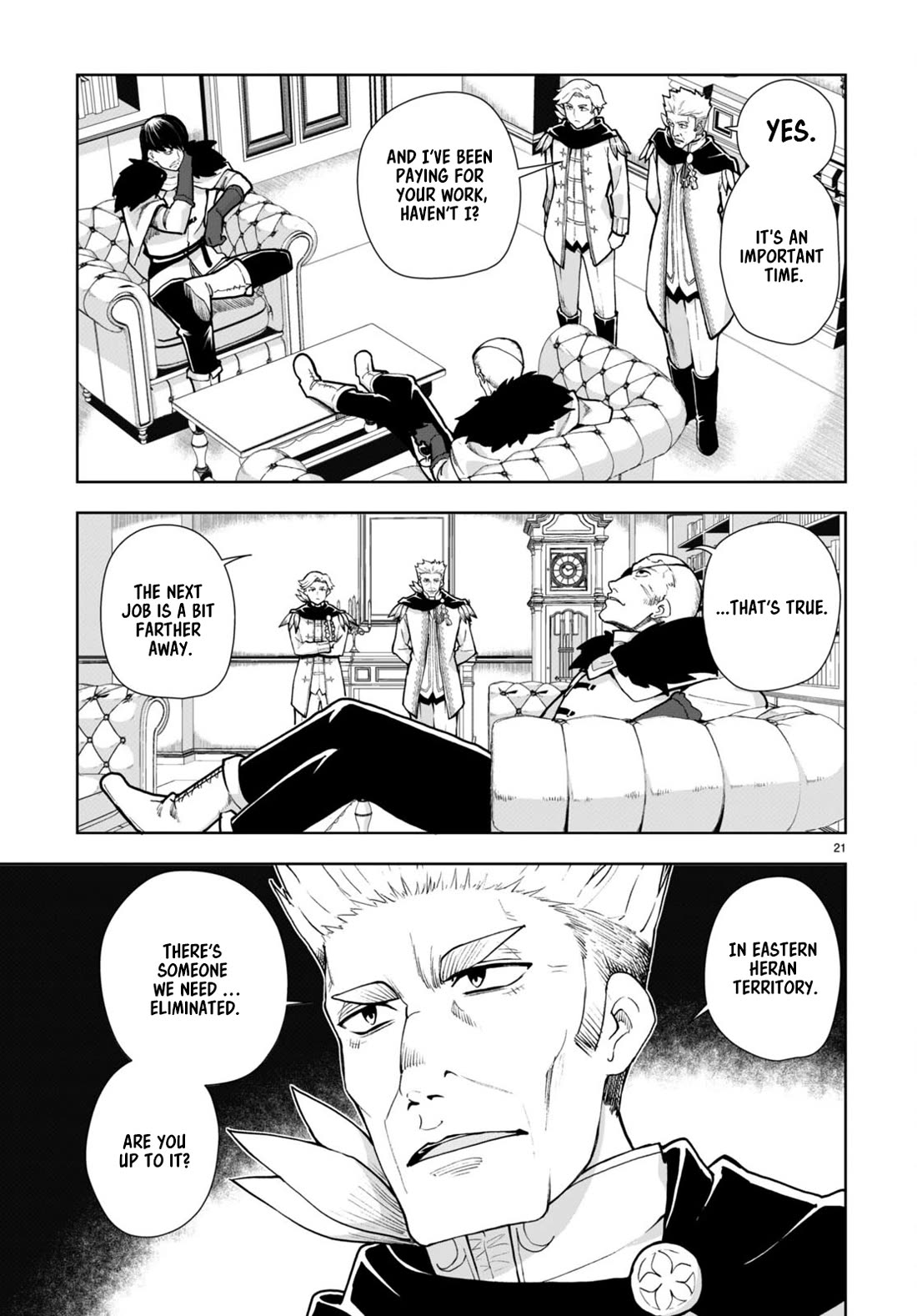 Botsuraku Youtei Nanode, Kajishokunin wo Mezasu Chapter 62 page 21 - Chapter 62