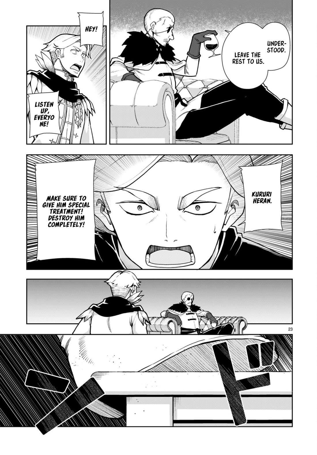 Botsuraku Youtei Nanode, Kajishokunin wo Mezasu Chapter 62 page 23 - Chapter 62