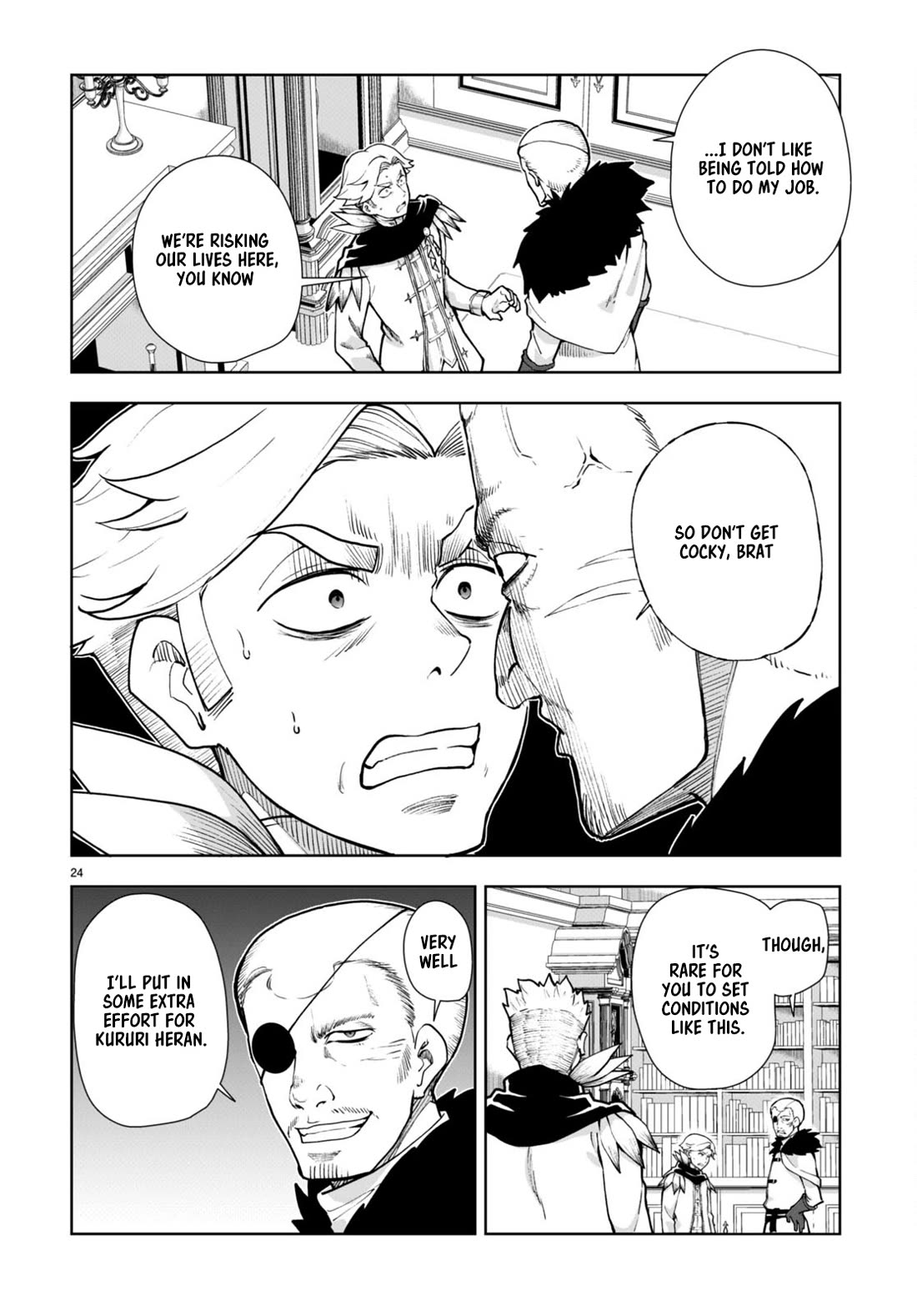 Botsuraku Youtei Nanode, Kajishokunin wo Mezasu Chapter 62 page 24 - Chapter 62