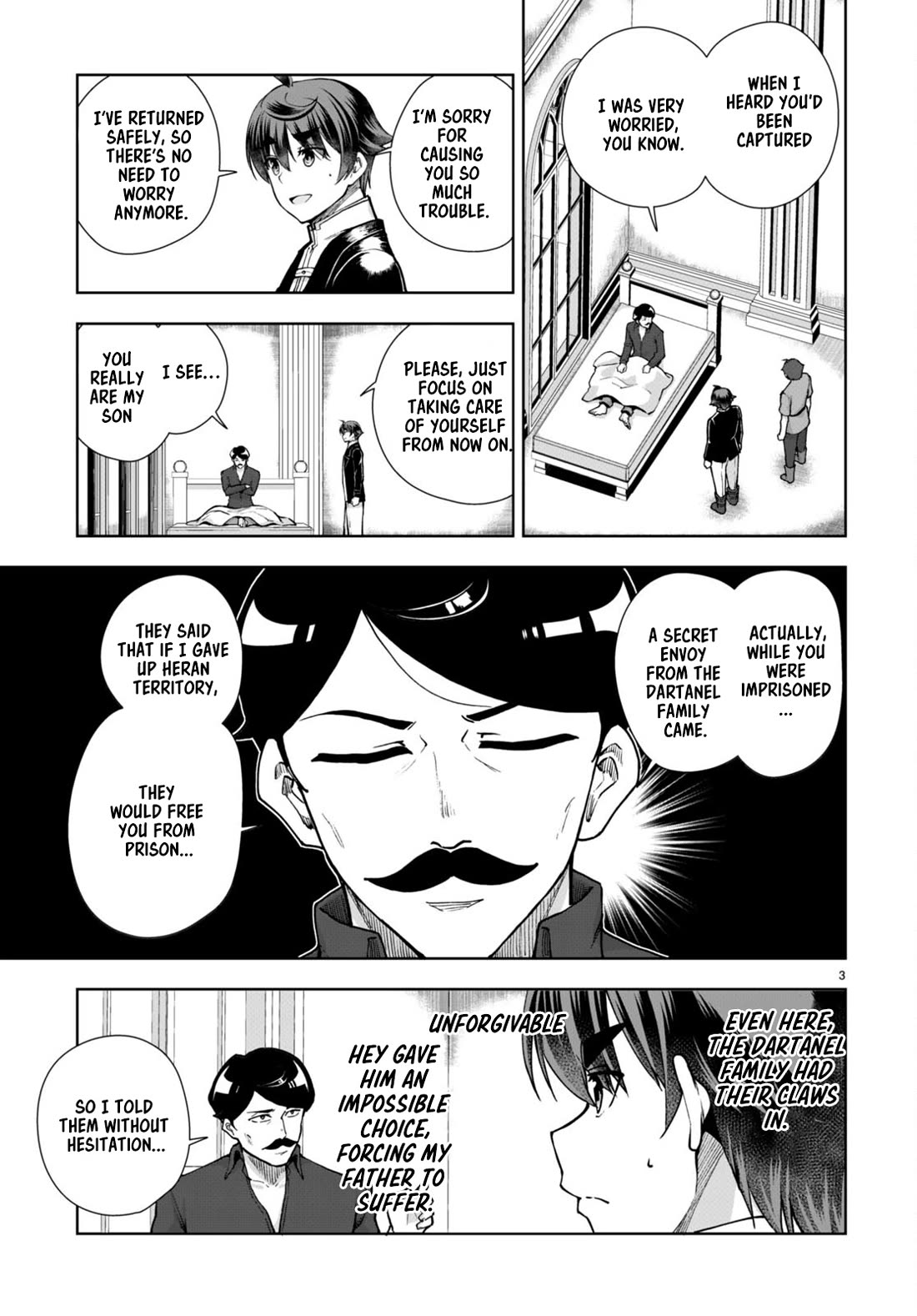 Botsuraku Youtei Nanode, Kajishokunin wo Mezasu Chapter 62 page 3 - Chapter 62