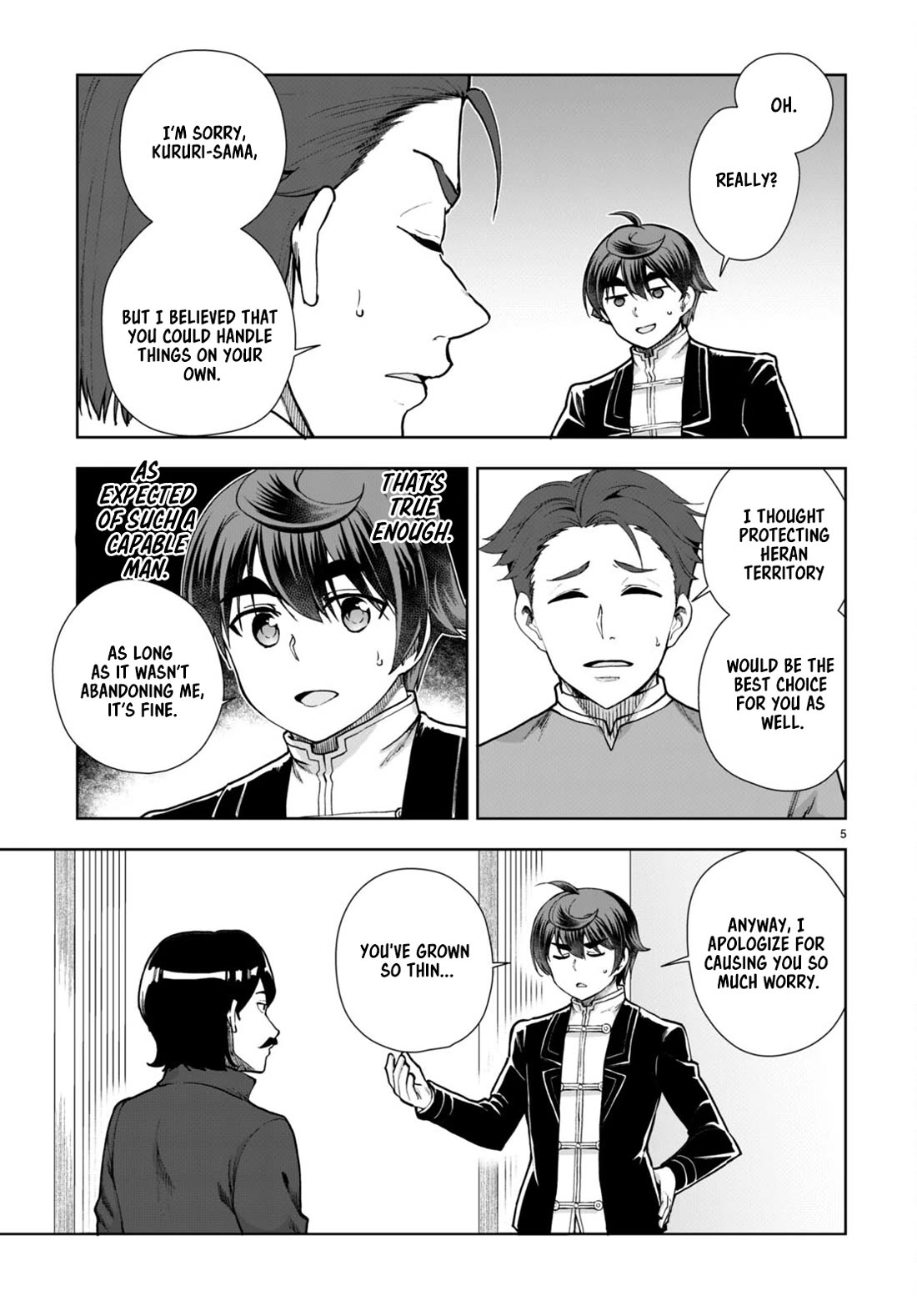 Botsuraku Youtei Nanode, Kajishokunin wo Mezasu Chapter 62 page 5 - Chapter 62