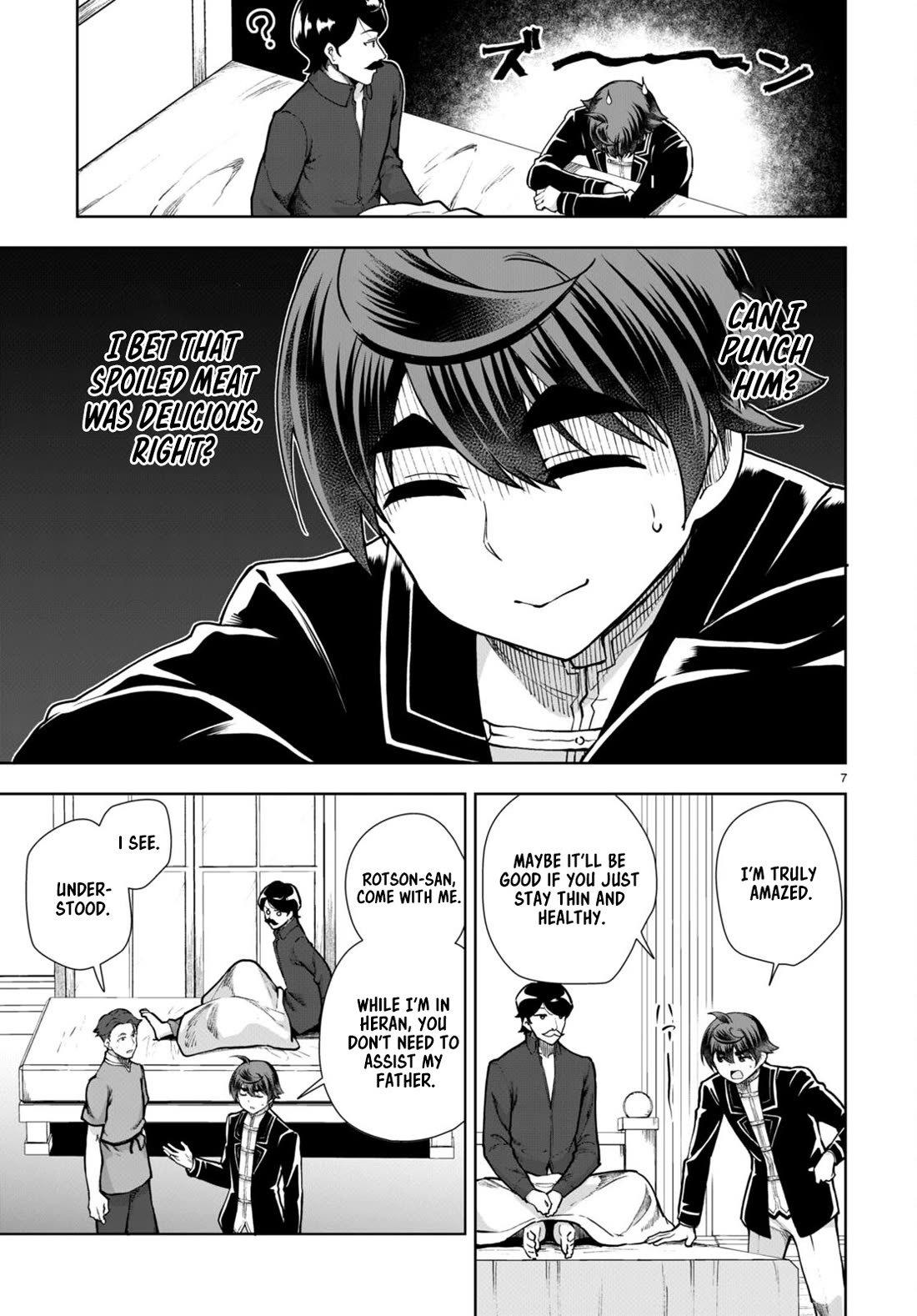 Botsuraku Youtei Nanode, Kajishokunin wo Mezasu Chapter 62 page 7 - Chapter 62