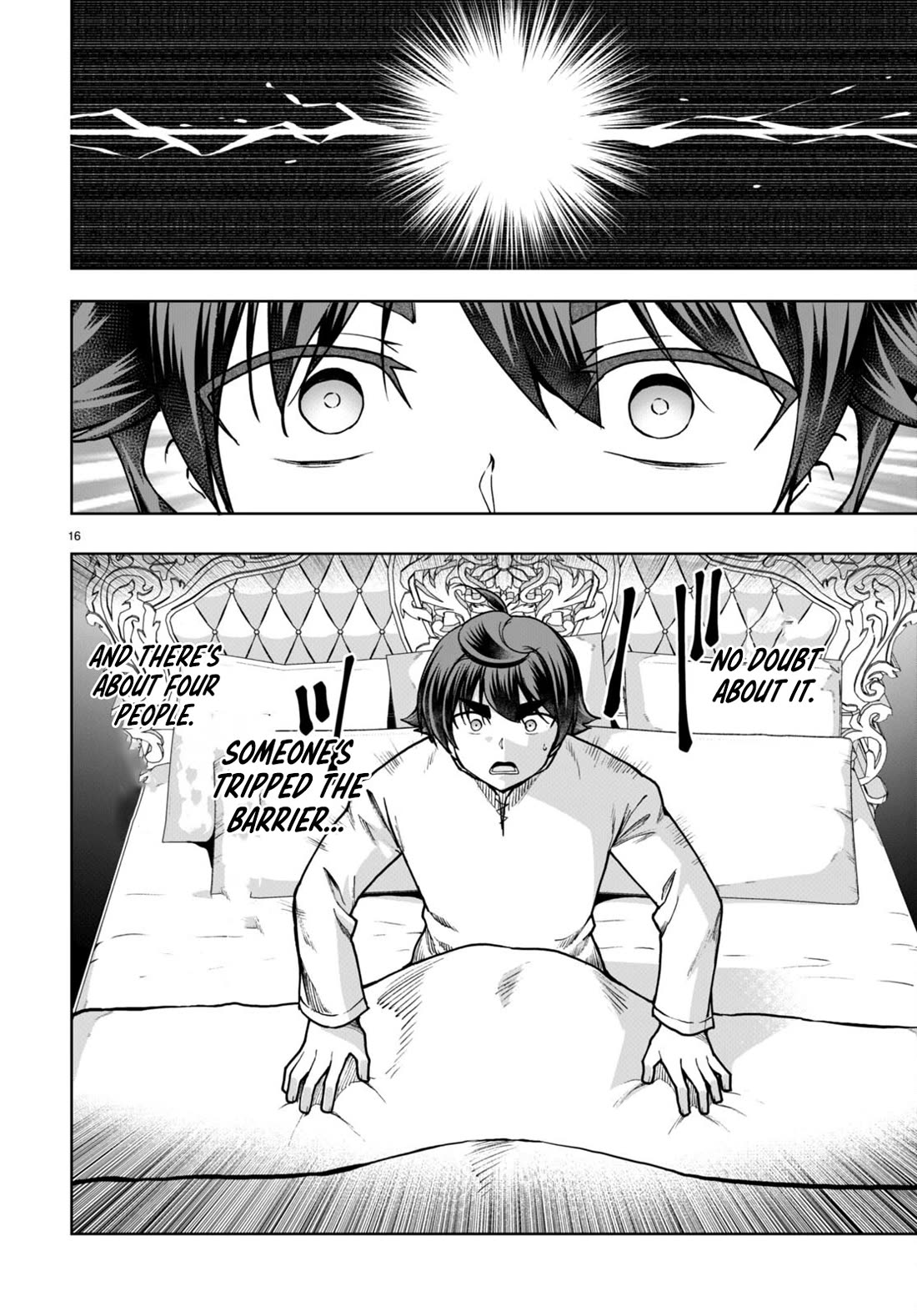 Botsuraku Youtei Nanode, Kajishokunin wo Mezasu Chapter 63 page 16 - Chapter 63