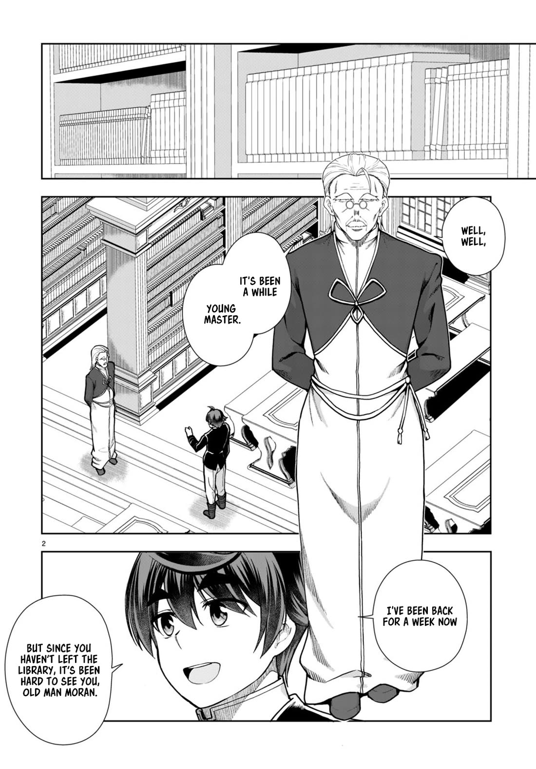 Botsuraku Youtei Nanode, Kajishokunin wo Mezasu Chapter 63 page 2 - Chapter 63