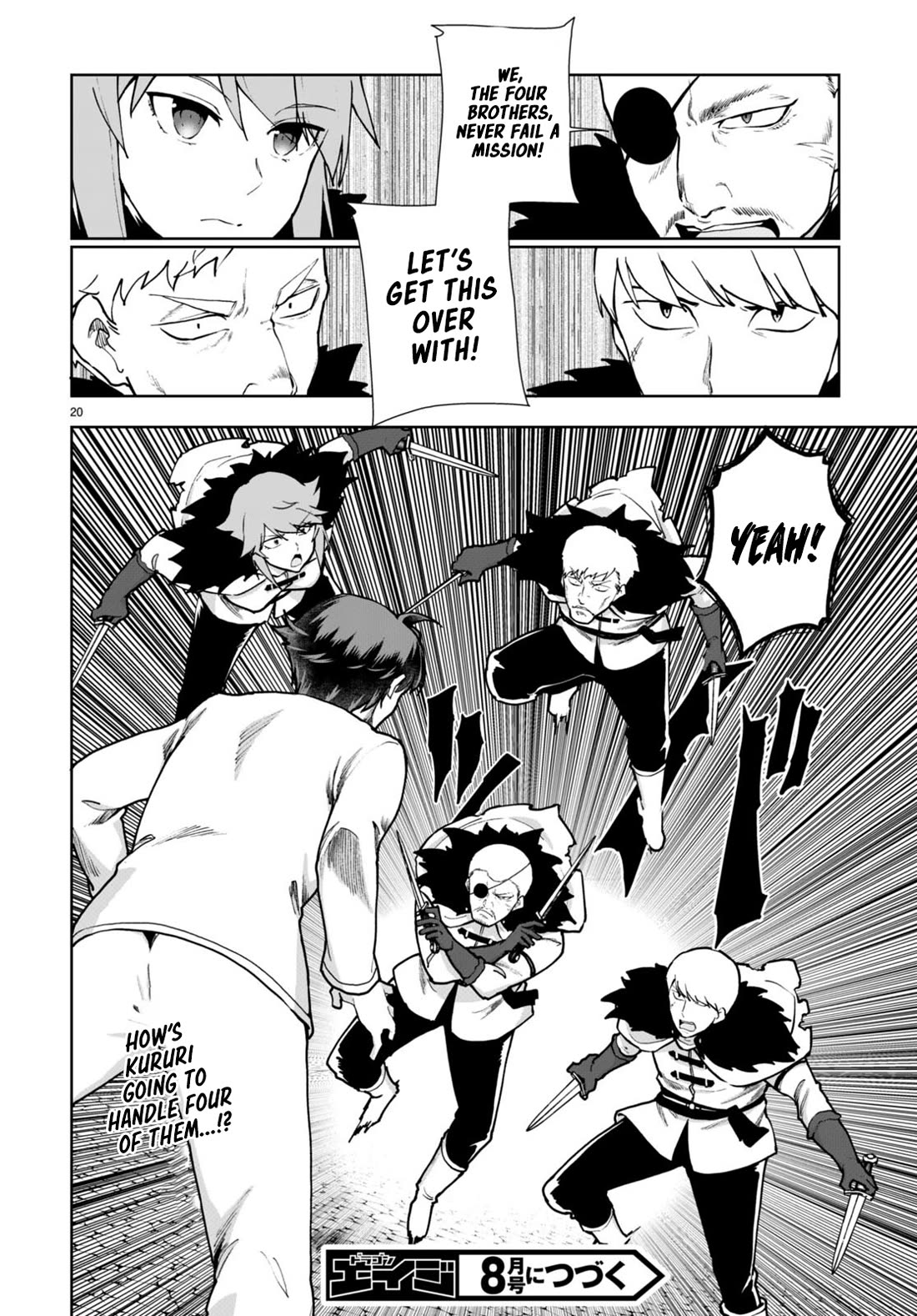 Botsuraku Youtei Nanode, Kajishokunin wo Mezasu Chapter 63 page 20 - Chapter 63