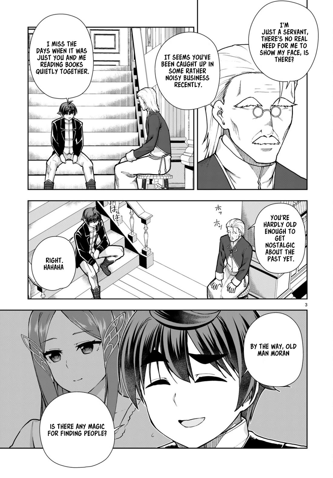 Botsuraku Youtei Nanode, Kajishokunin wo Mezasu Chapter 63 page 3 - Chapter 63