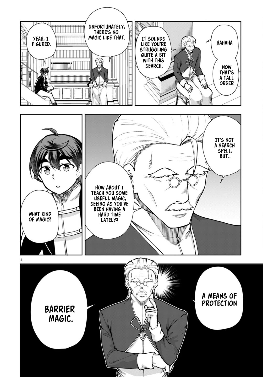 Botsuraku Youtei Nanode, Kajishokunin wo Mezasu Chapter 63 page 4 - Chapter 63