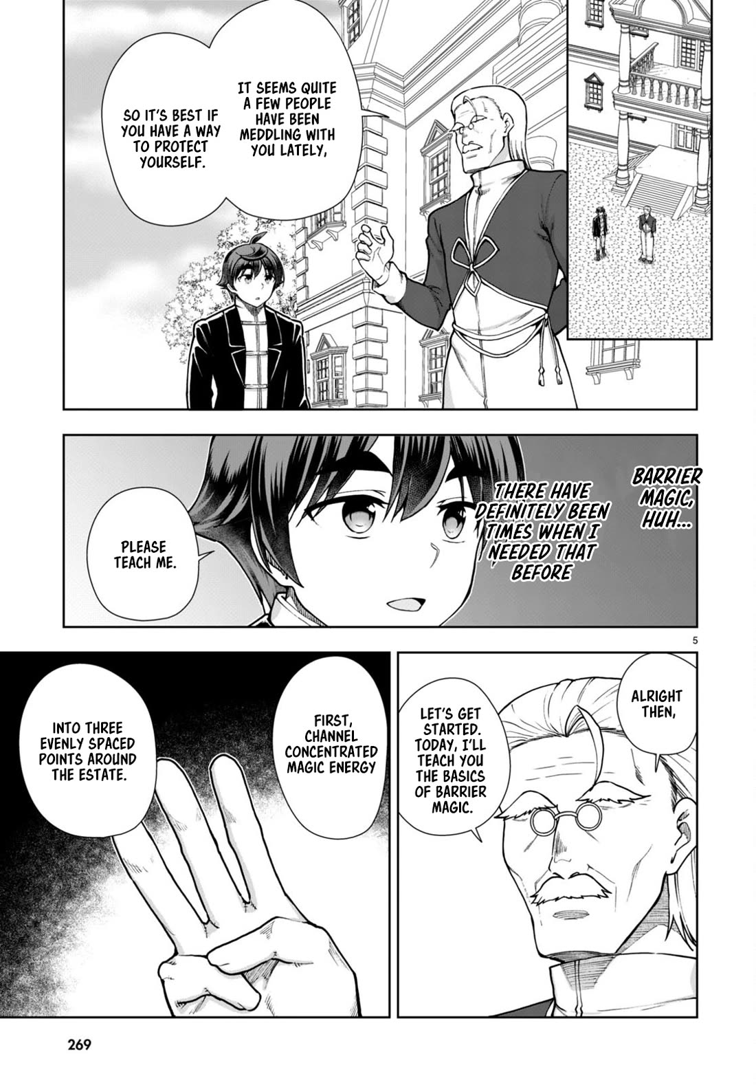 Botsuraku Youtei Nanode, Kajishokunin wo Mezasu Chapter 63 page 5 - Chapter 63
