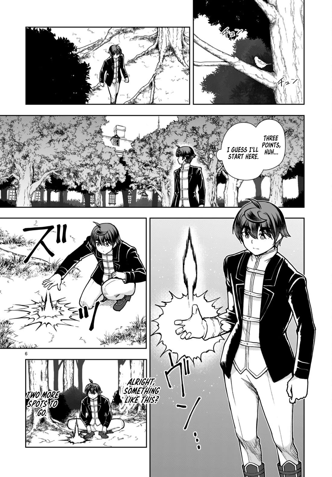 Botsuraku Youtei Nanode, Kajishokunin wo Mezasu Chapter 63 page 6 - Chapter 63