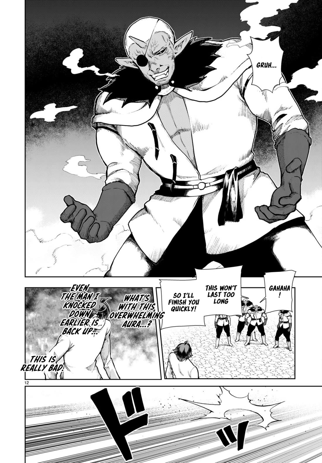 Botsuraku Youtei Nanode, Kajishokunin wo Mezasu Chapter 64 page 13 - Chapter 64