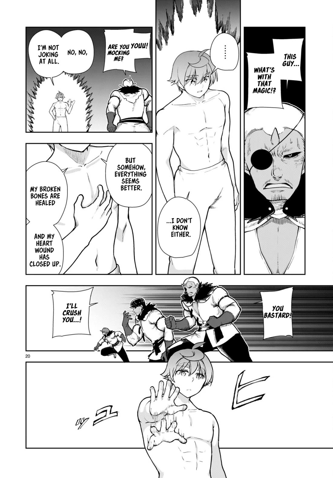Botsuraku Youtei Nanode, Kajishokunin wo Mezasu Chapter 64 page 21 - Chapter 64