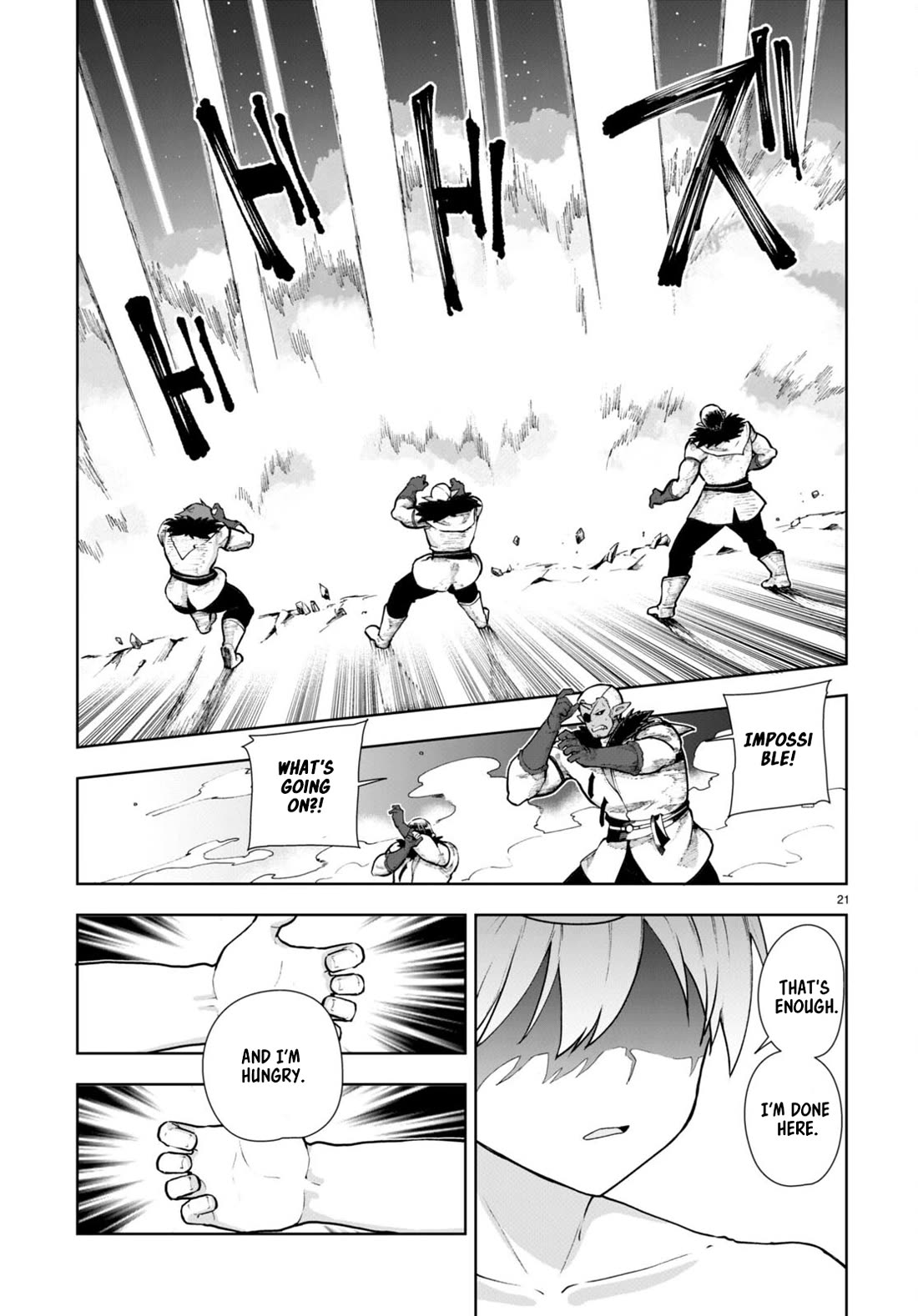 Botsuraku Youtei Nanode, Kajishokunin wo Mezasu Chapter 64 page 22 - Chapter 64