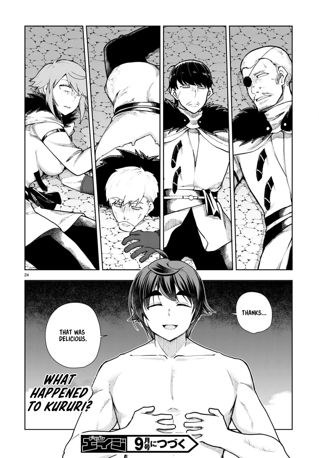 Botsuraku Youtei Nanode, Kajishokunin wo Mezasu Chapter 64 page 25 - Chapter 64