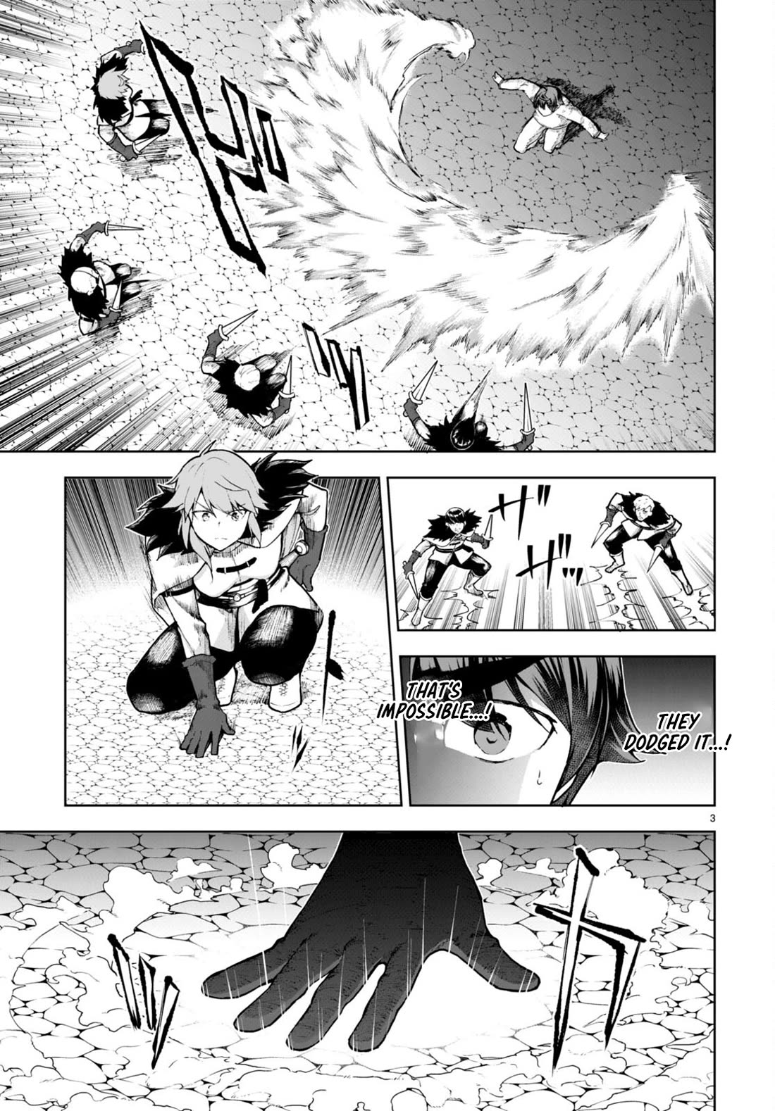 Botsuraku Youtei Nanode, Kajishokunin wo Mezasu Chapter 64 page 4 - Chapter 64