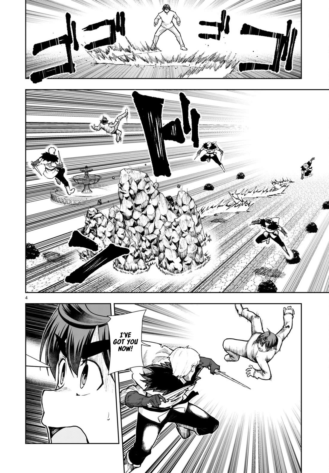 Botsuraku Youtei Nanode, Kajishokunin wo Mezasu Chapter 64 page 5 - Chapter 64