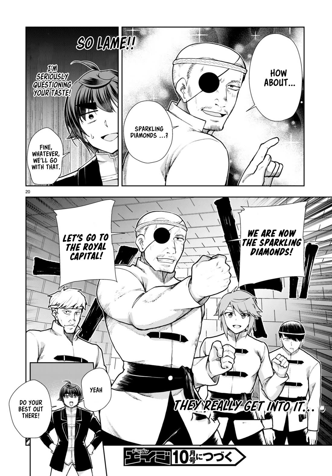 Botsuraku Youtei Nanode, Kajishokunin wo Mezasu Chapter 65 page 22 - Chapter 65