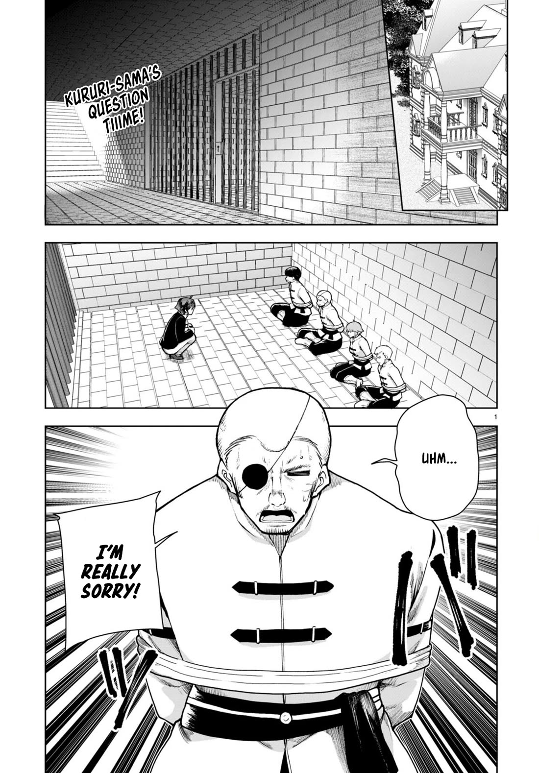 Botsuraku Youtei Nanode, Kajishokunin wo Mezasu Chapter 65 page 3 - Chapter 65