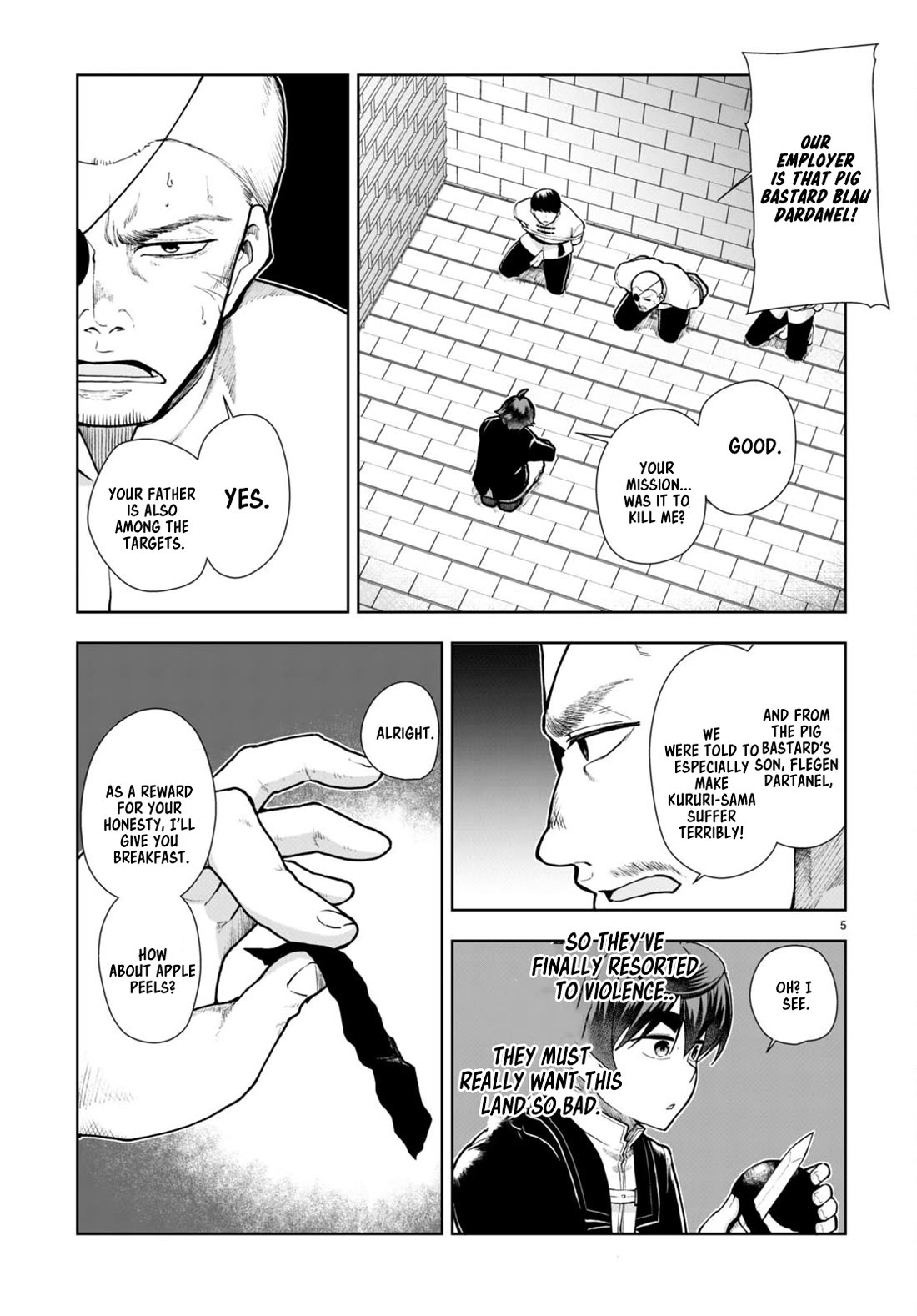 Botsuraku Youtei Nanode, Kajishokunin wo Mezasu Chapter 65 page 7 - Chapter 65