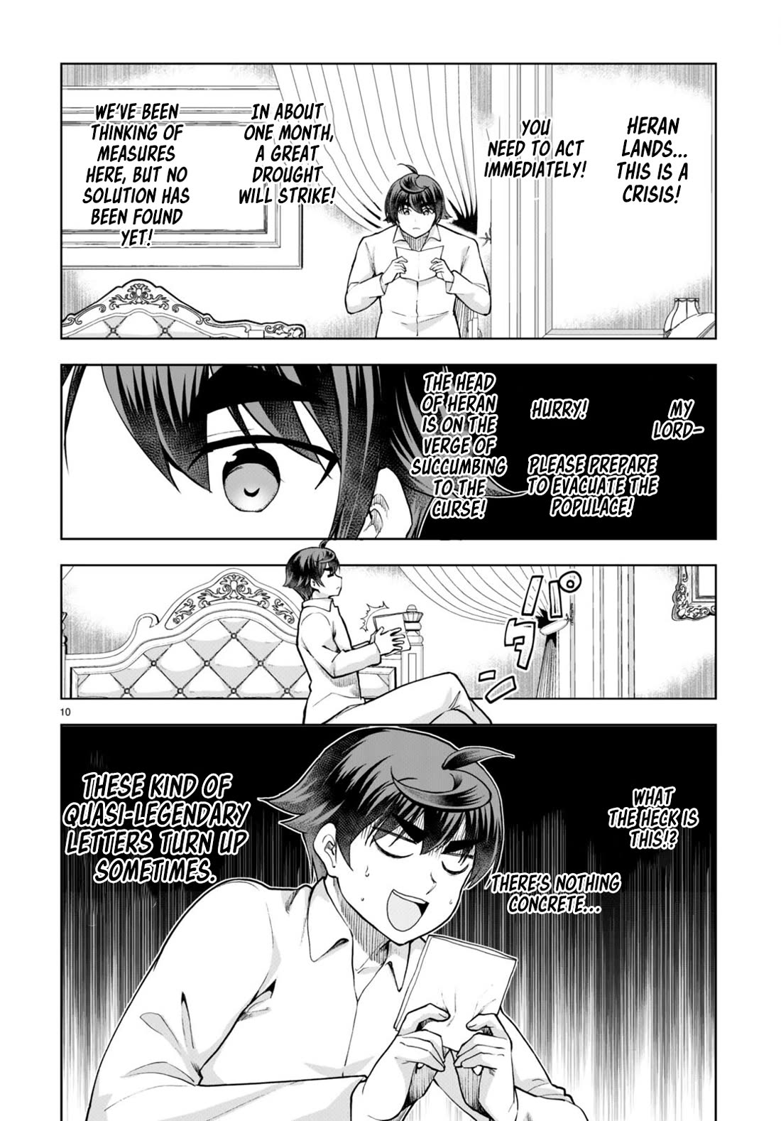 Botsuraku Youtei Nanode, Kajishokunin wo Mezasu Chapter 66 page 10 - Chapter 66