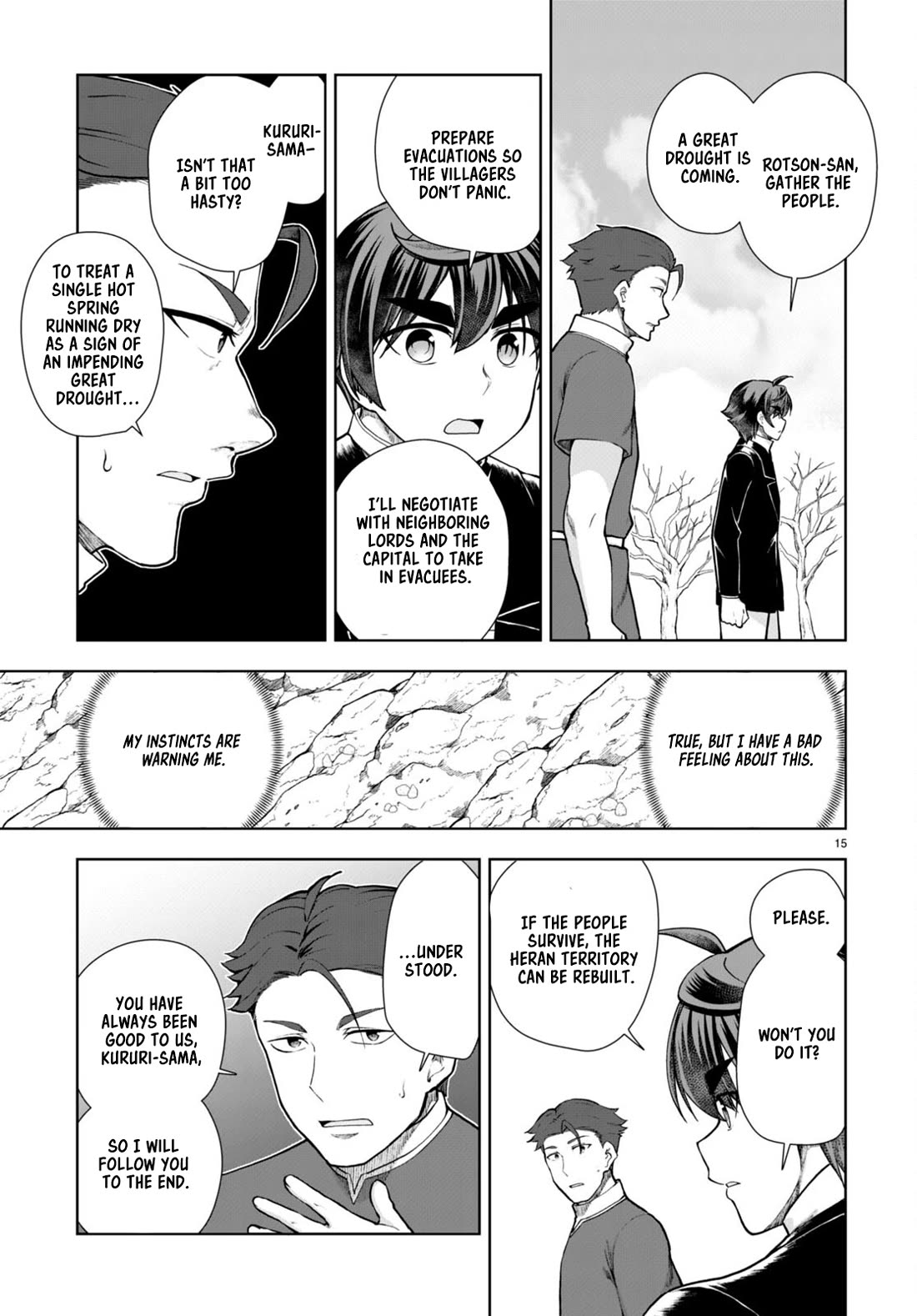 Botsuraku Youtei Nanode, Kajishokunin wo Mezasu Chapter 66 page 15 - Chapter 66