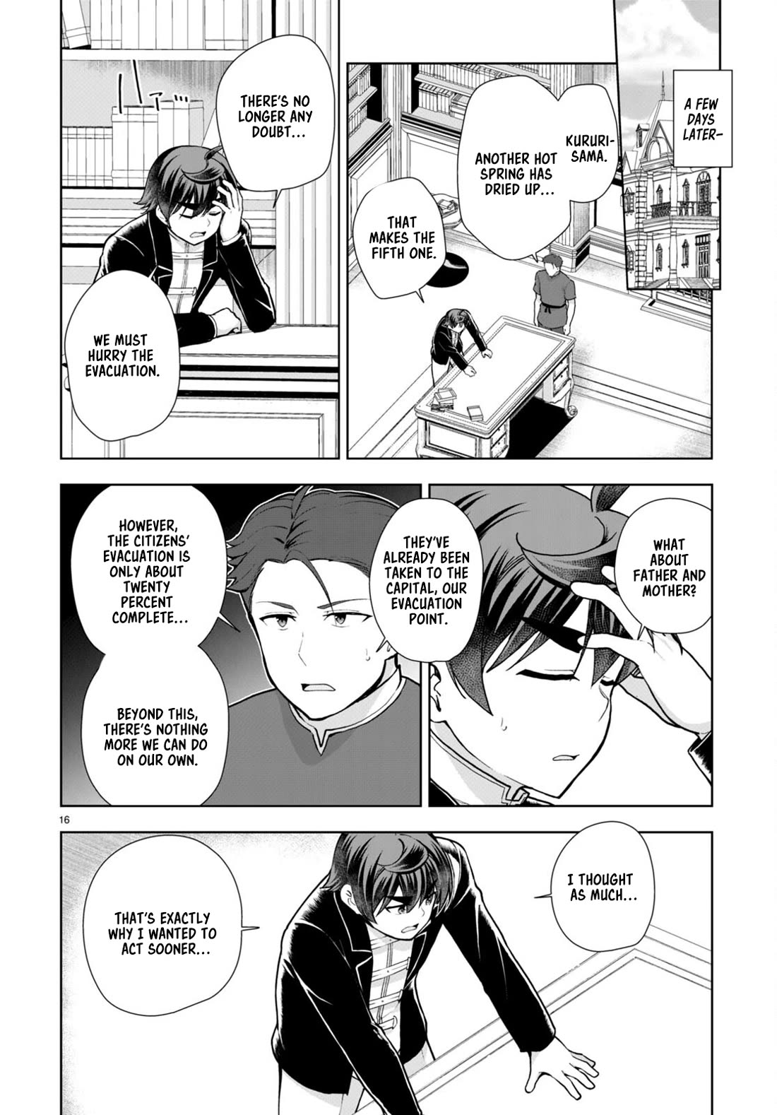 Botsuraku Youtei Nanode, Kajishokunin wo Mezasu Chapter 66 page 16 - Chapter 66