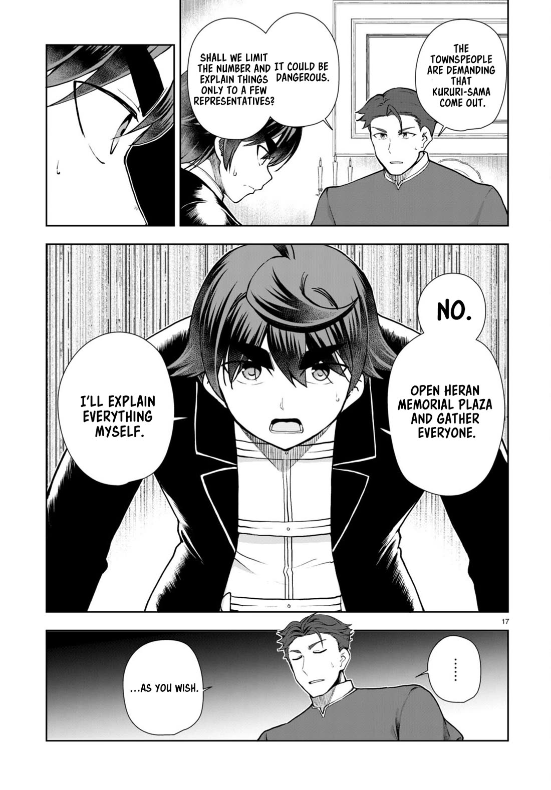 Botsuraku Youtei Nanode, Kajishokunin wo Mezasu Chapter 66 page 17 - Chapter 66