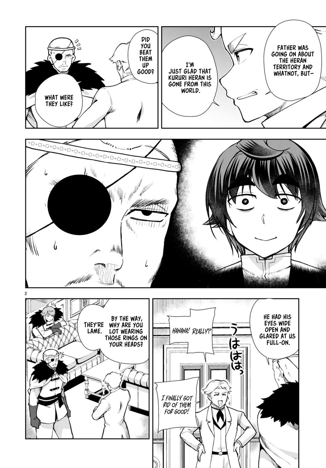 Botsuraku Youtei Nanode, Kajishokunin wo Mezasu Chapter 66 page 2 - Chapter 66