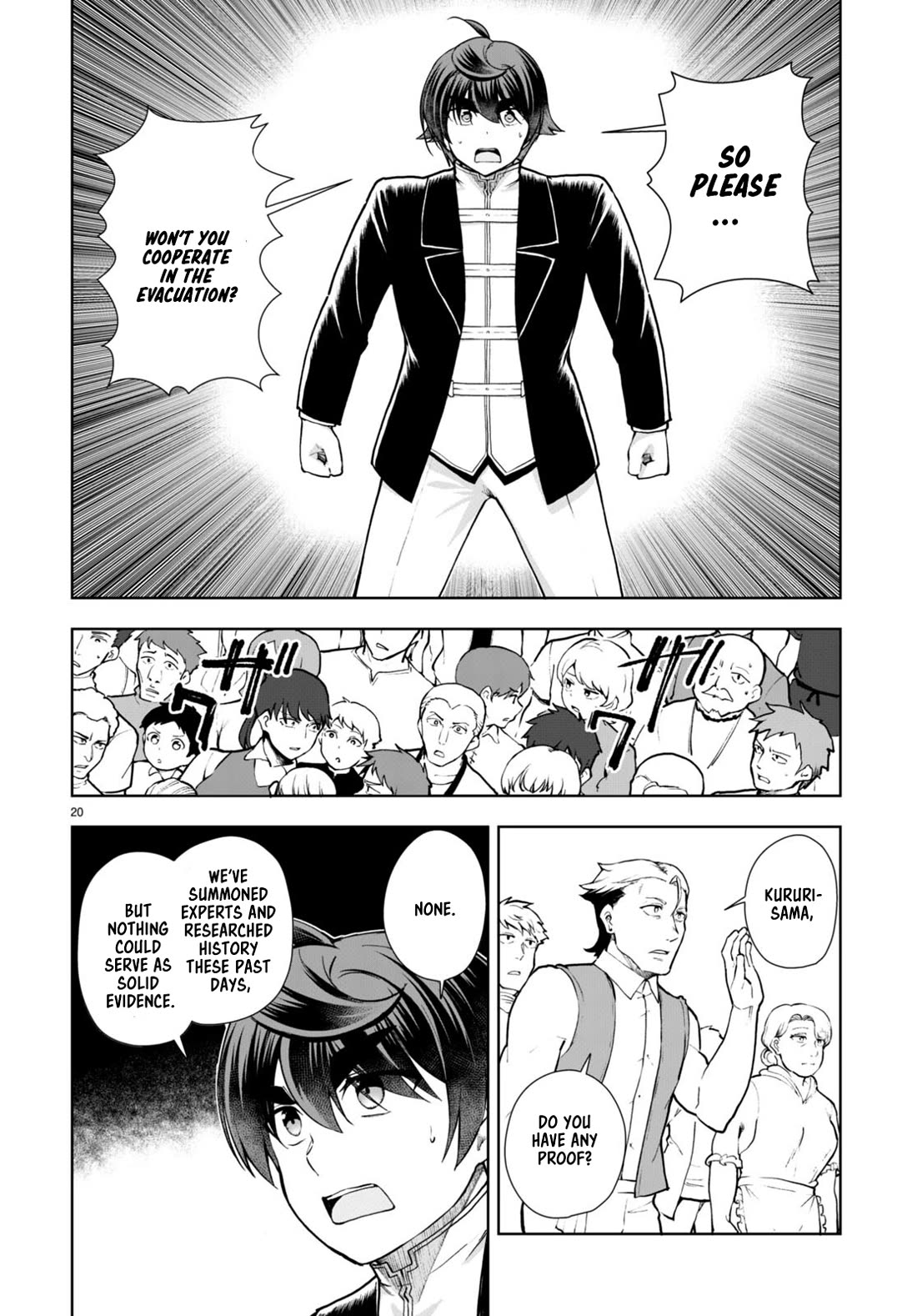 Botsuraku Youtei Nanode, Kajishokunin wo Mezasu Chapter 66 page 20 - Chapter 66