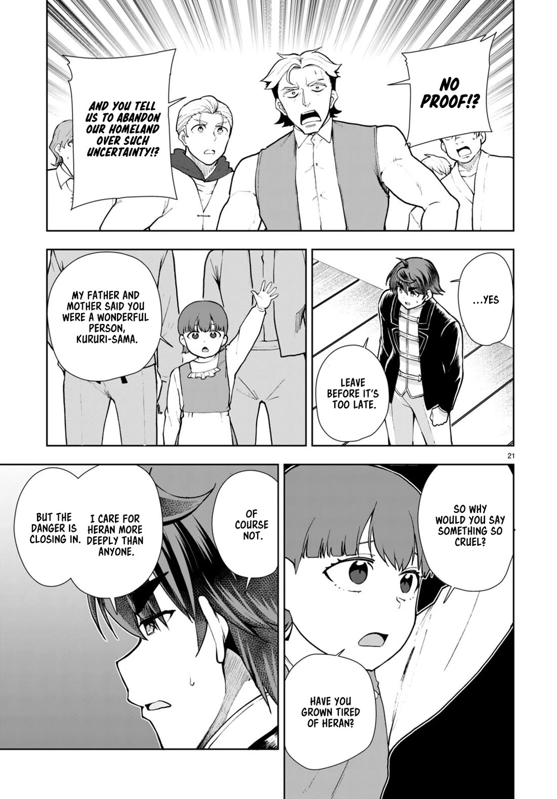 Botsuraku Youtei Nanode, Kajishokunin wo Mezasu Chapter 66 page 21 - Chapter 66
