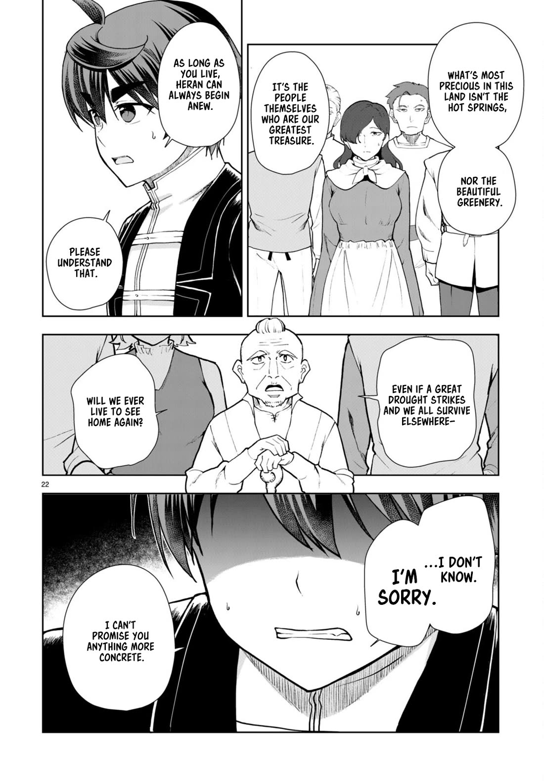 Botsuraku Youtei Nanode, Kajishokunin wo Mezasu Chapter 66 page 22 - Chapter 66