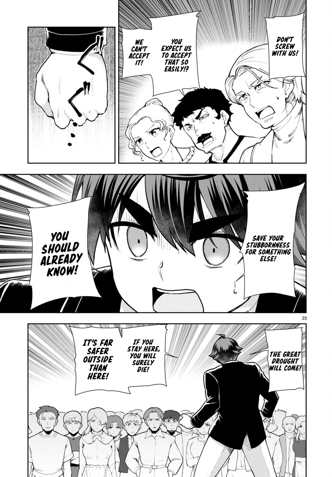 Botsuraku Youtei Nanode, Kajishokunin wo Mezasu Chapter 66 page 23 - Chapter 66
