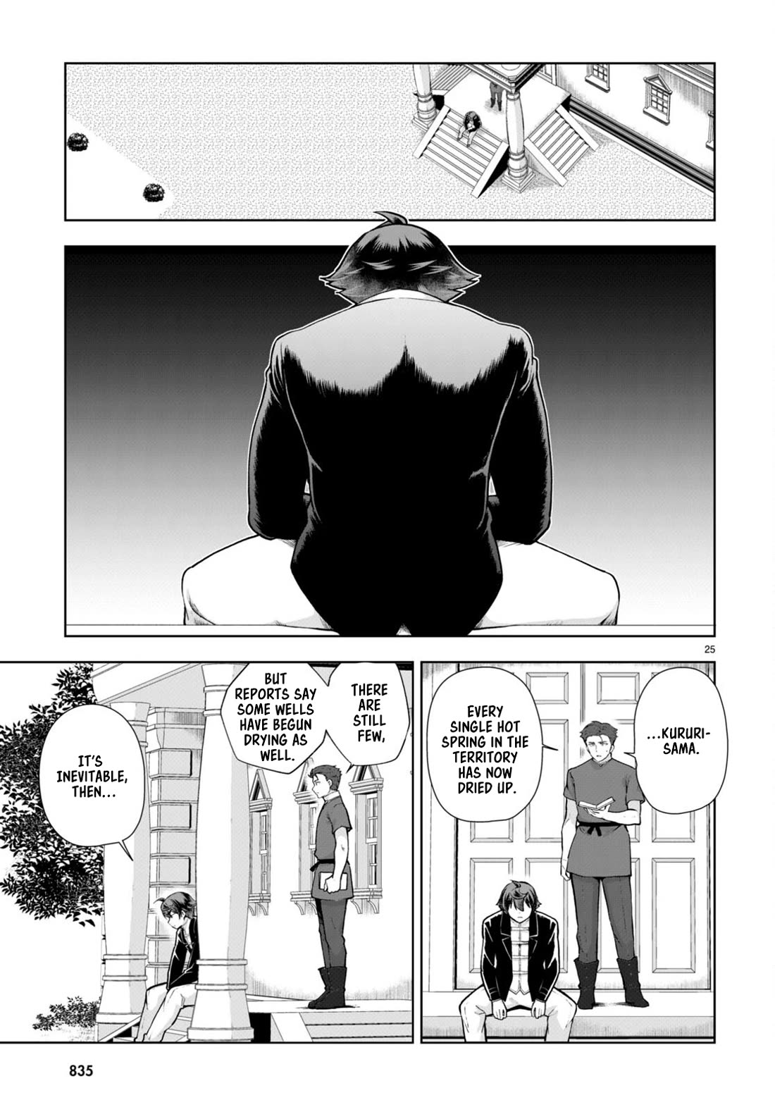 Botsuraku Youtei Nanode, Kajishokunin wo Mezasu Chapter 66 page 25 - Chapter 66