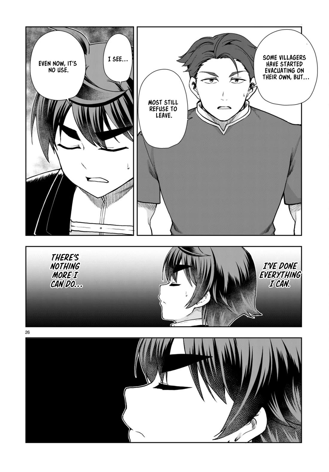 Botsuraku Youtei Nanode, Kajishokunin wo Mezasu Chapter 66 page 26 - Chapter 66