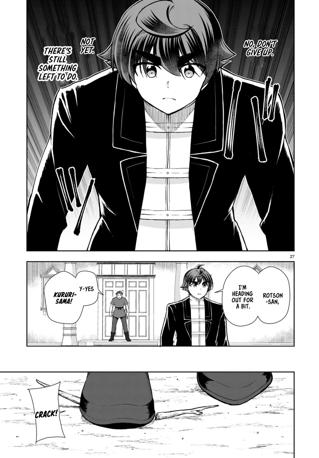 Botsuraku Youtei Nanode, Kajishokunin wo Mezasu Chapter 66 page 27 - Chapter 66
