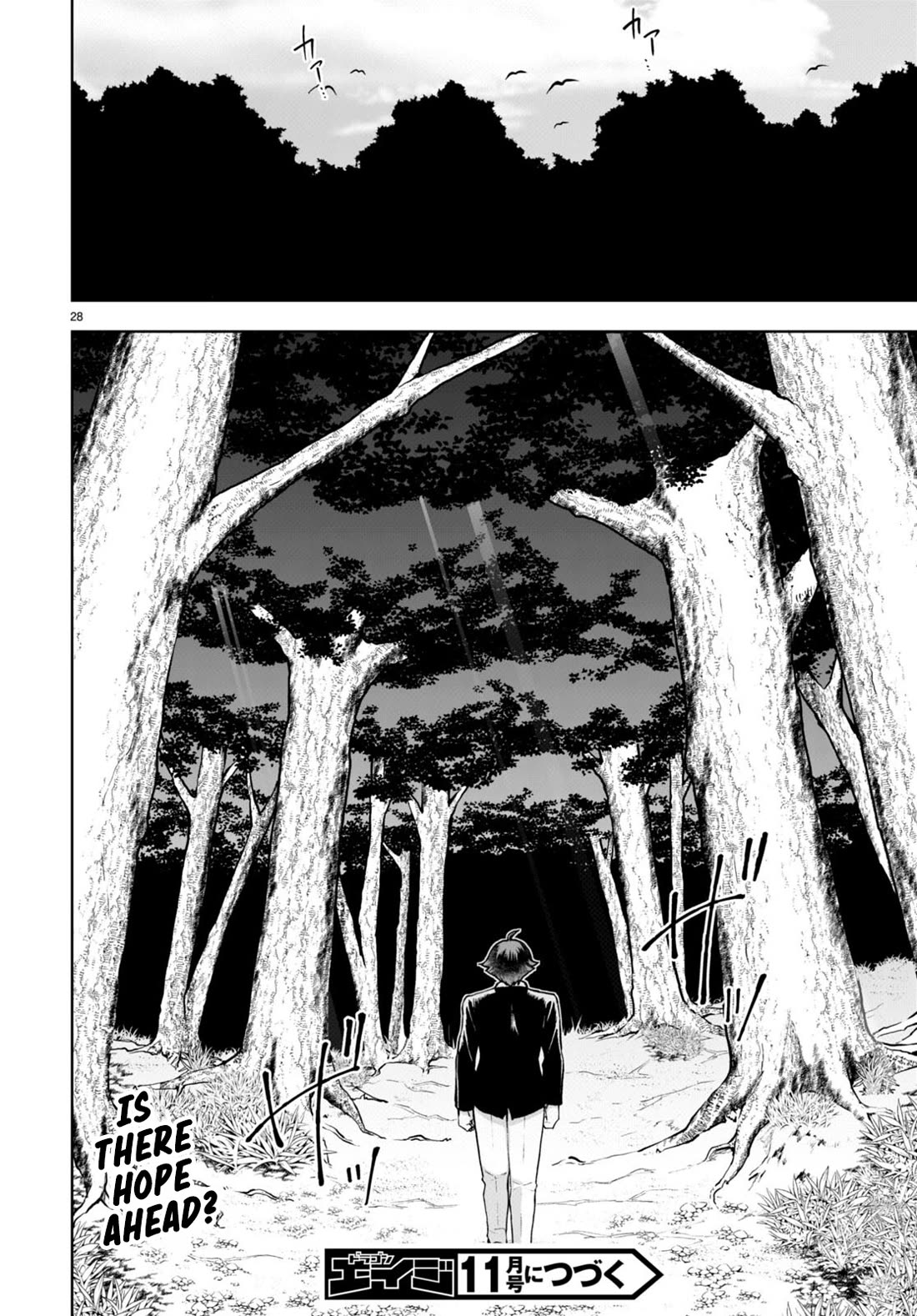 Botsuraku Youtei Nanode, Kajishokunin wo Mezasu Chapter 66 page 28 - Chapter 66