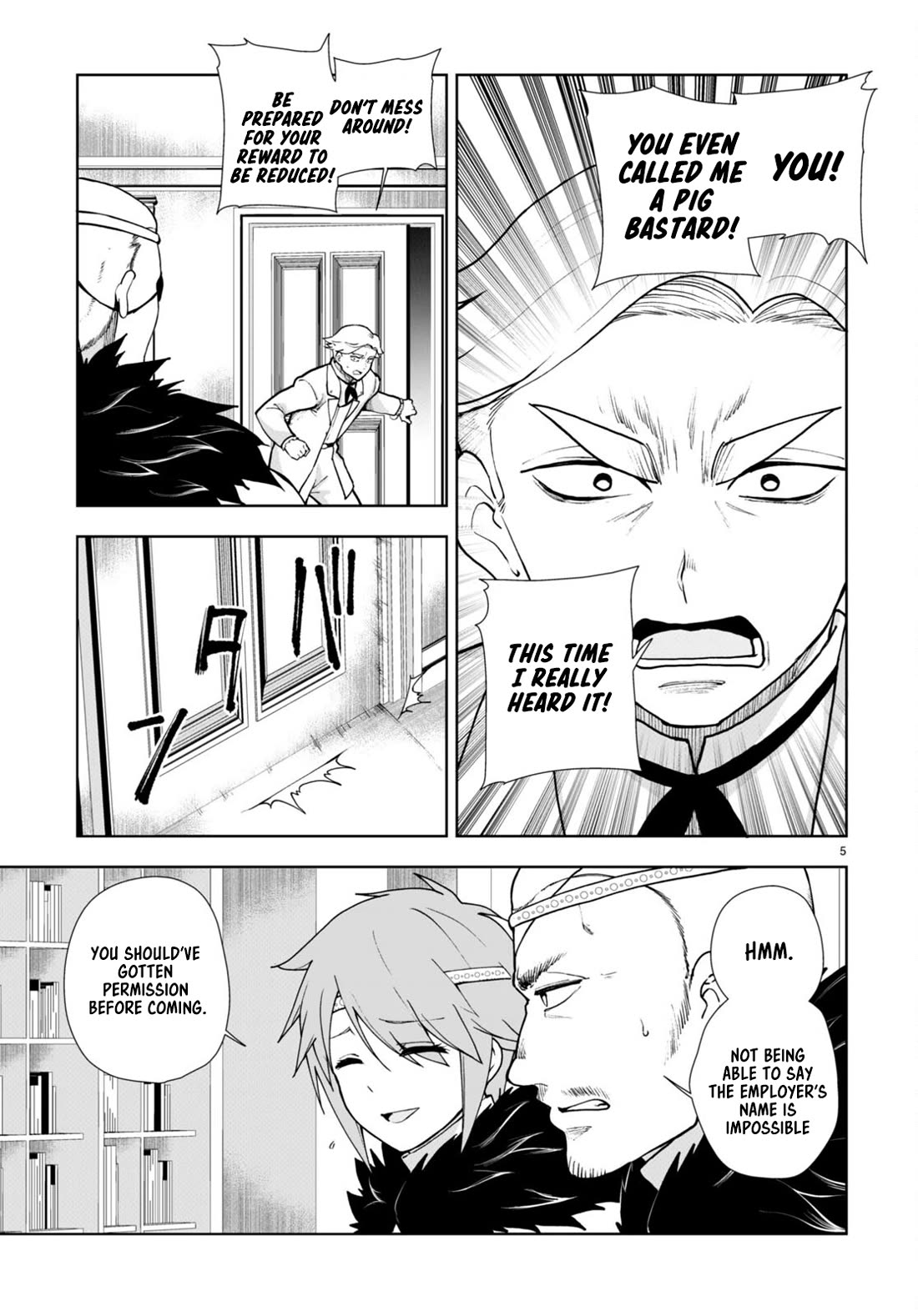 Botsuraku Youtei Nanode, Kajishokunin wo Mezasu Chapter 66 page 5 - Chapter 66