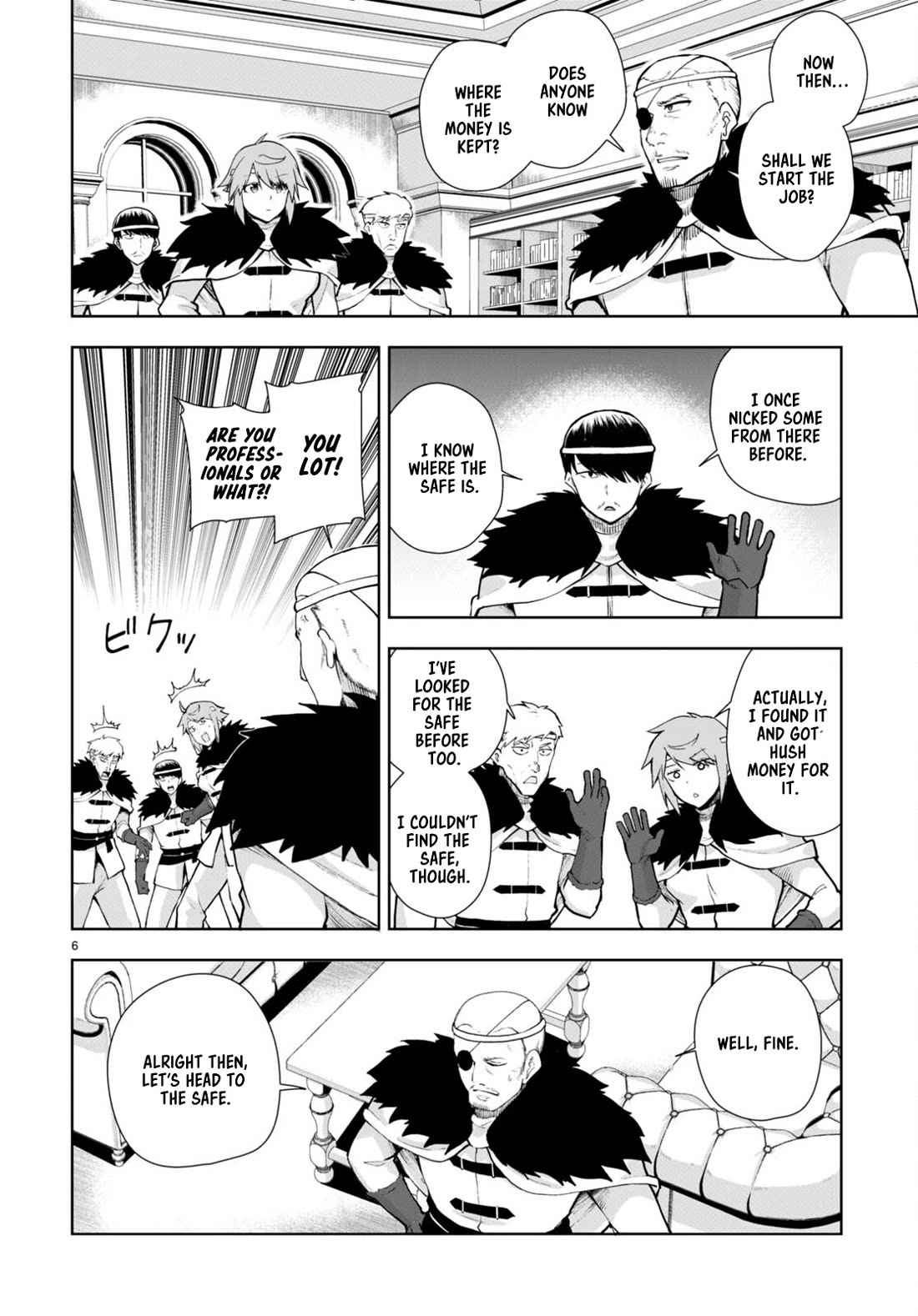 Botsuraku Youtei Nanode, Kajishokunin wo Mezasu Chapter 66 page 6 - Chapter 66