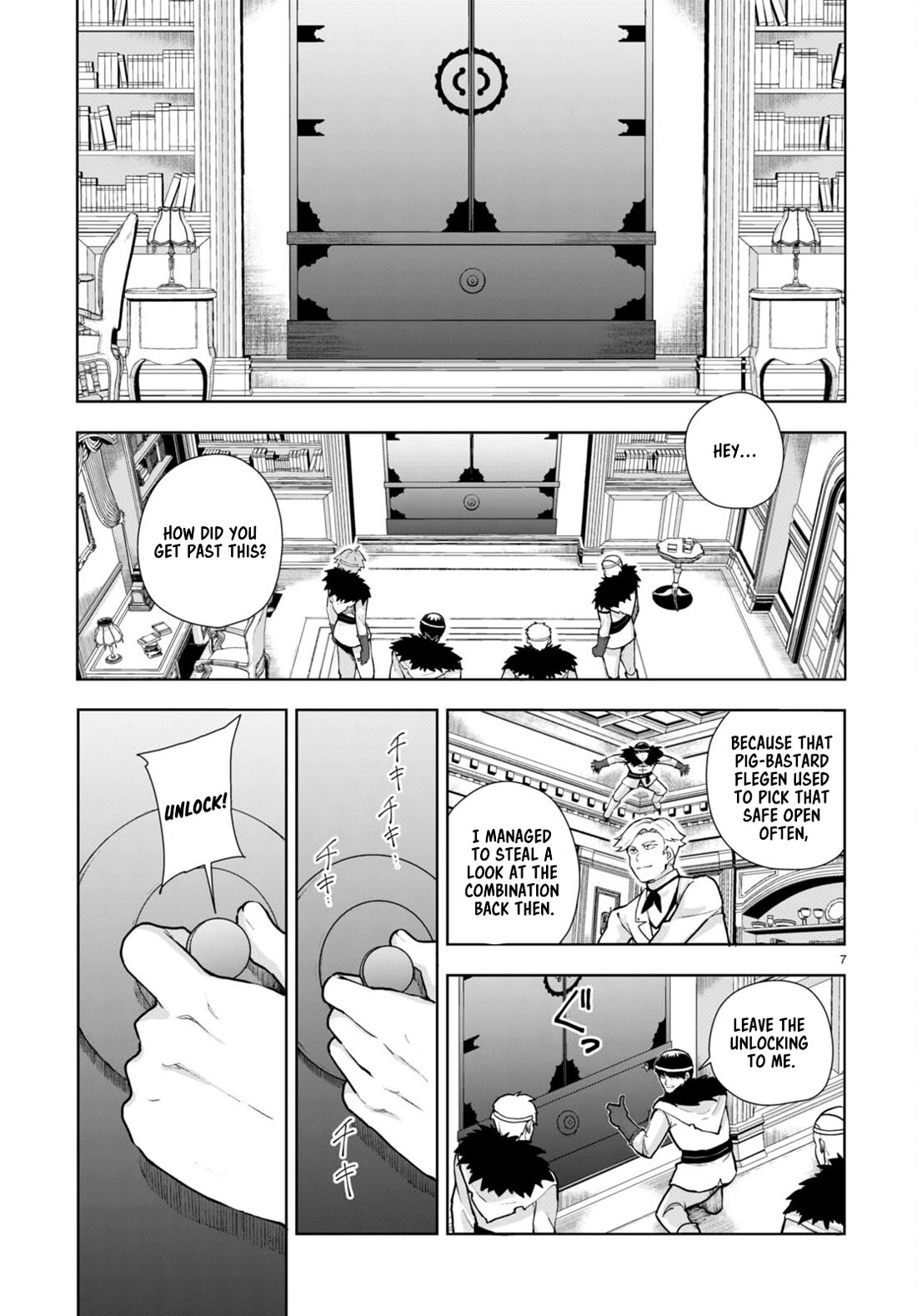 Botsuraku Youtei Nanode, Kajishokunin wo Mezasu Chapter 66 page 7 - Chapter 66